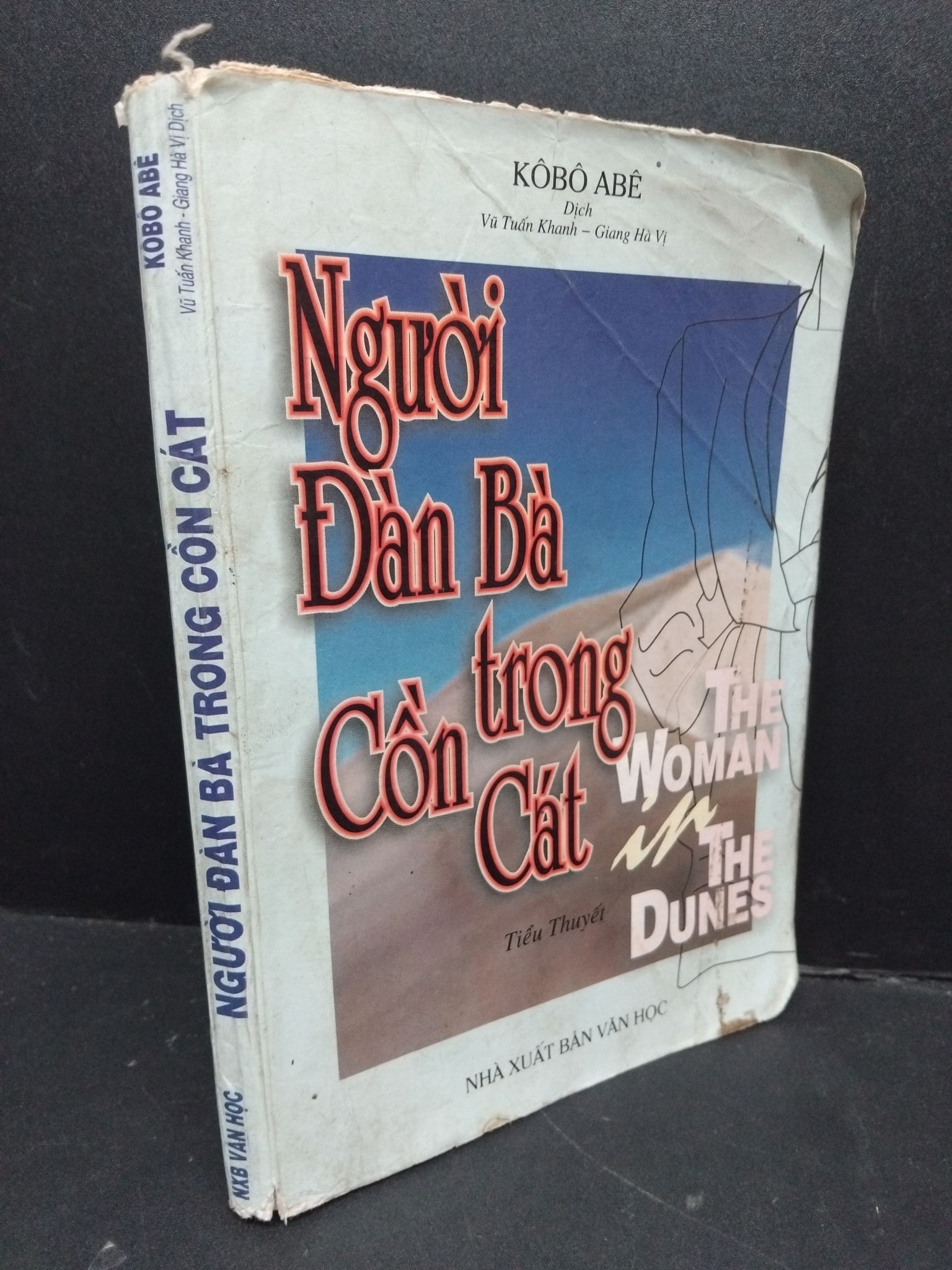 Người đàn bà trong Cồn cát mới 60% ố vàng có viết tróc gay 1999 HCM2809 Kobo Abe VĂN HỌC