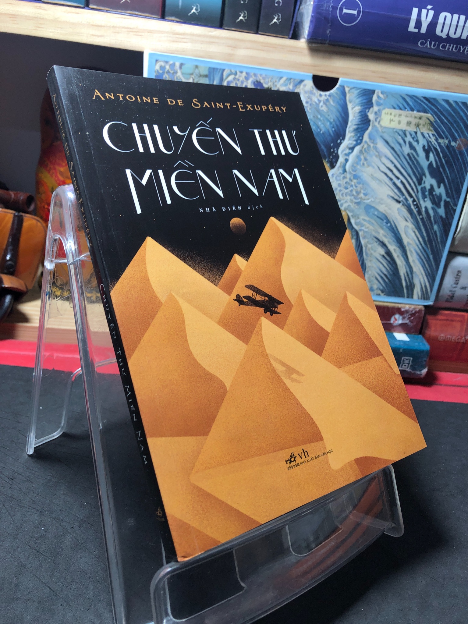 Chuyến thư miền nam 2017 mới 90% bẩn nhẹ Antoine De Saint Exupery HPB1110 VĂN HỌC