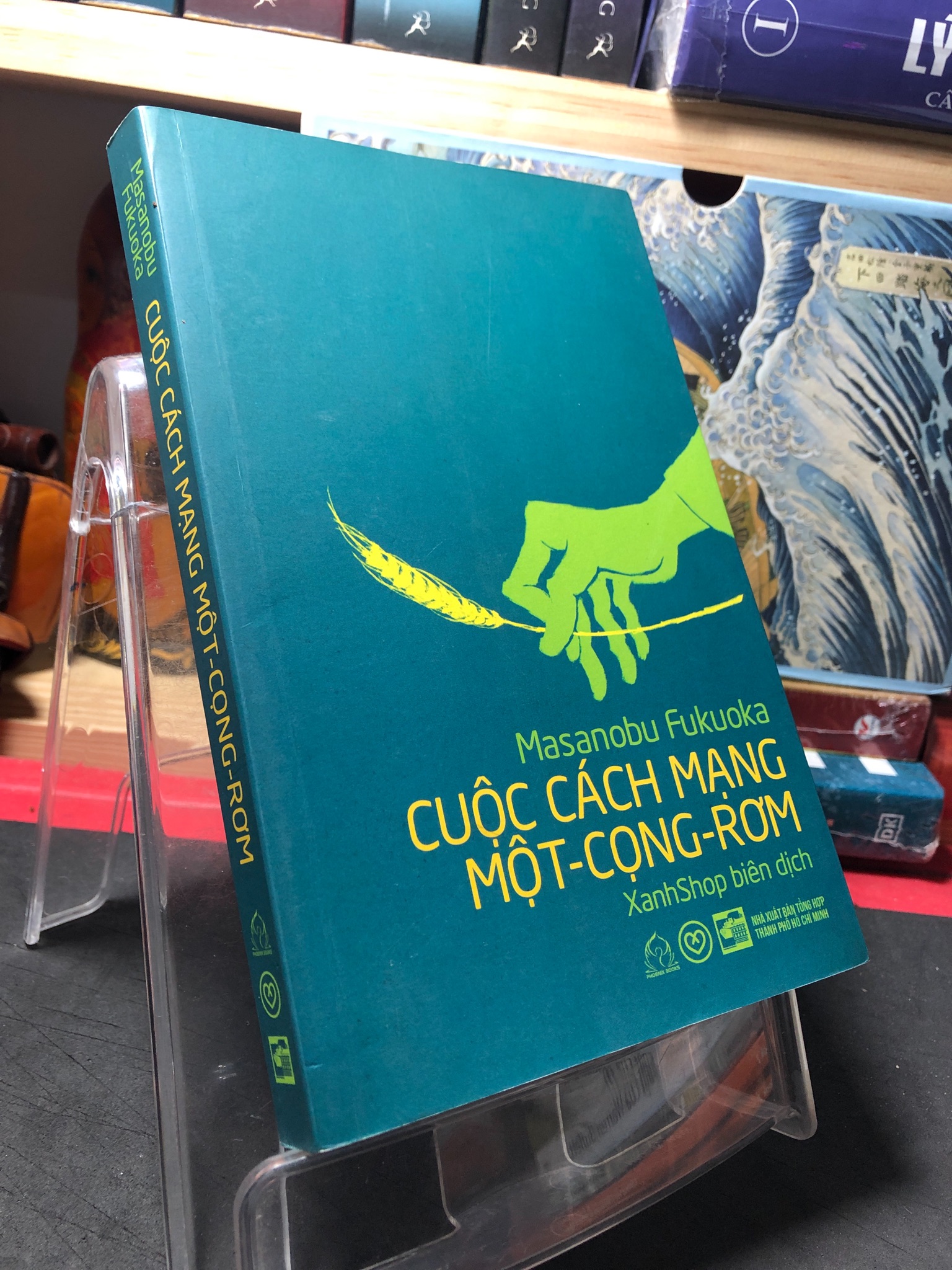 Cuộc cách mạng một cọng rơm 2019 mới 80% ố nhẹ , gạch chì Masanobu Fukuoka HPB1110 KHOA HỌC ĐỜI SỐNG