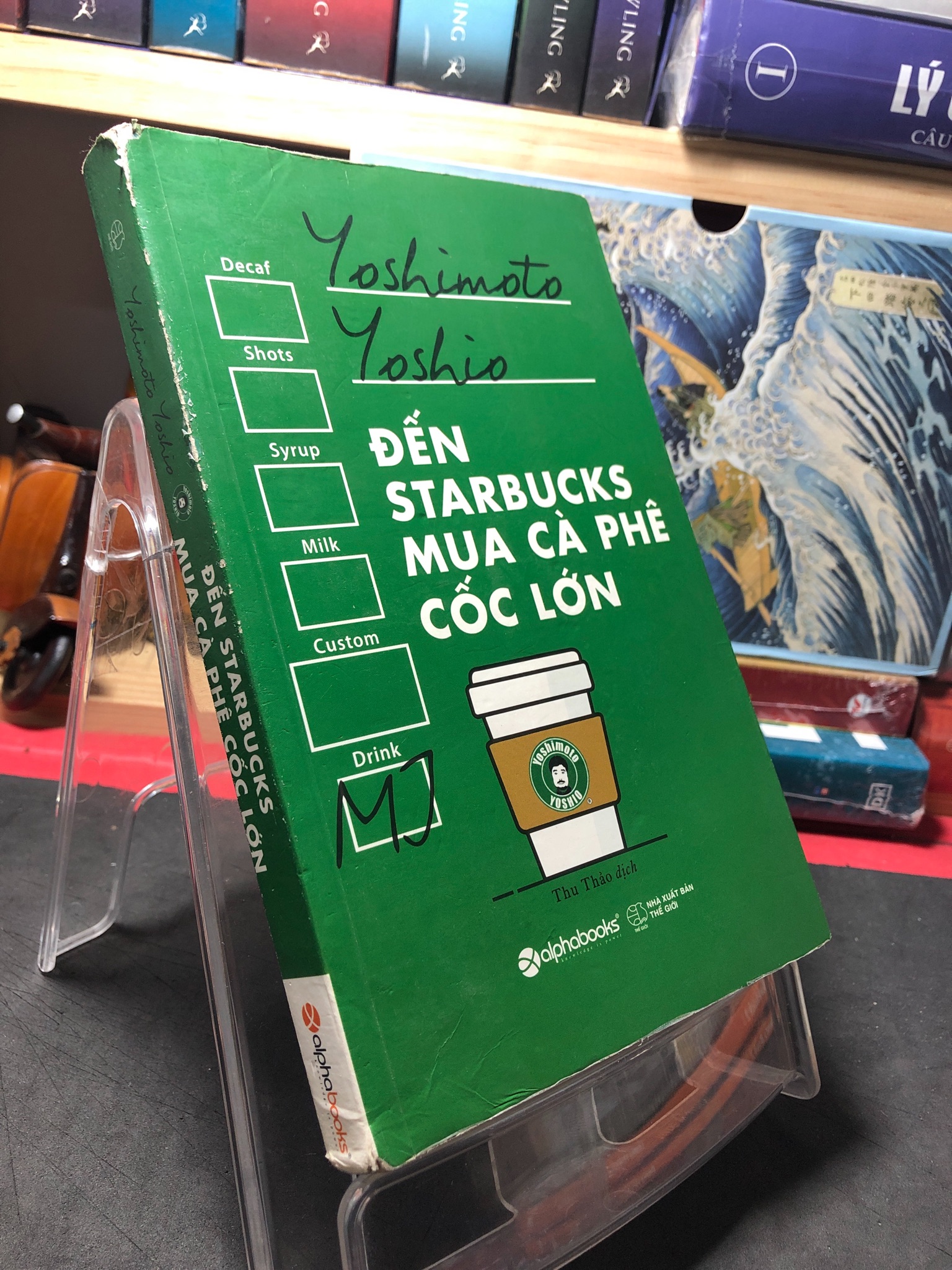 Đến starbucks mua cà phê cốc lớn 2017 mới 80% bẩn nhẹ Yoshimoto Yoshio HPB1110 KỸ NĂNG