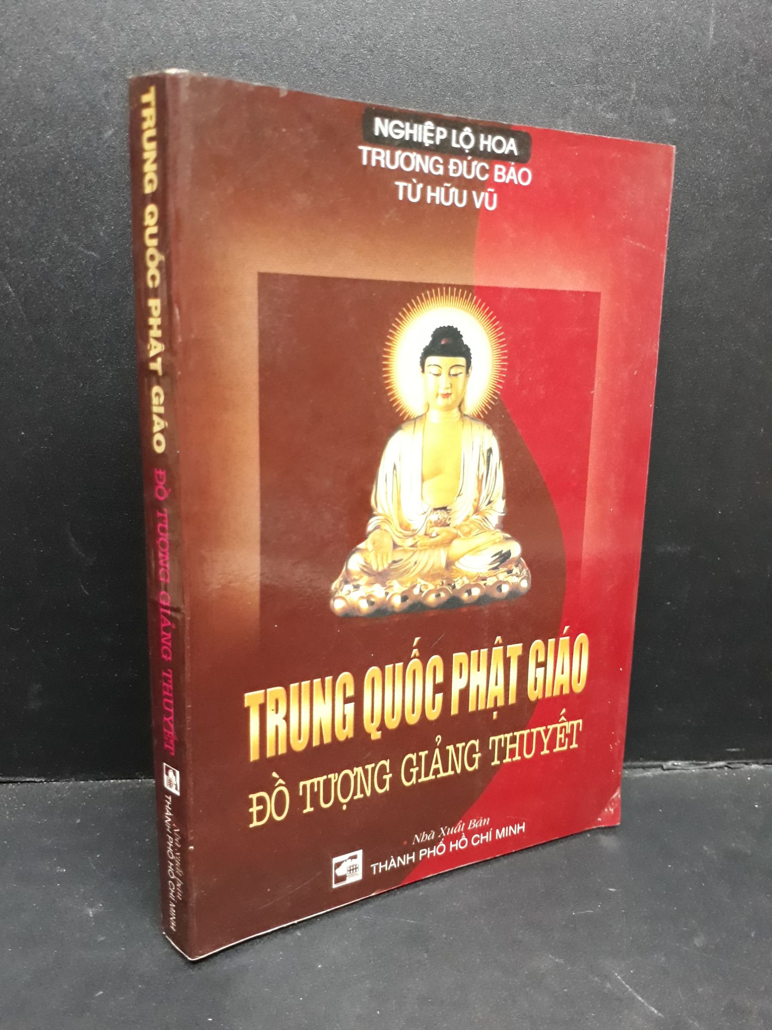 Trung Quốc phật giáo Đồ tượng giảng thuyết mới 80% bẩn bìa, ố nhẹ 2001 HCM1410 Nghiệp Lộ Hoa TÂM LINH - TÔN GIÁO - THIỀN