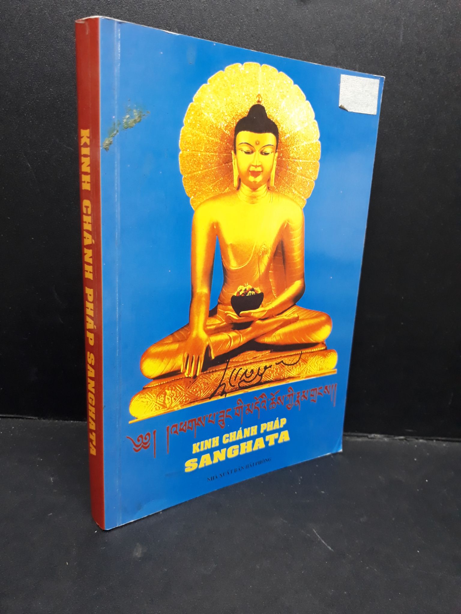 Kinh chánh pháp sanghata mới 80% bẩn bìa, ố nhẹ 2014 HCM1410 Dharma - Paryaya TÂM LINH - TÔN GIÁO - THIỀN