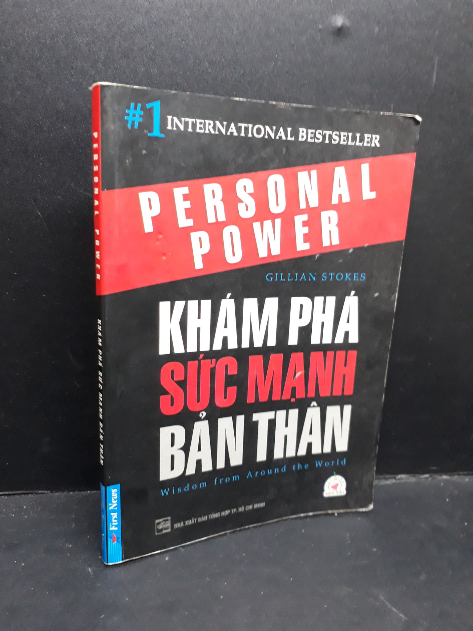 Khám phá sức mạnh bản thân mới 80% bẩn bìa, ố nhẹ 2012 HCM1410 Gillian Stokes KỸ NĂNG