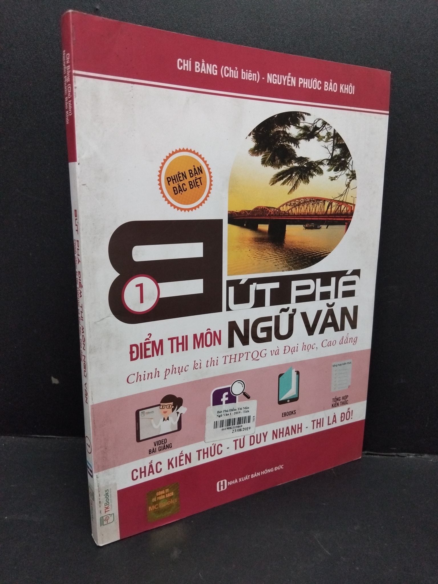 Bứt phá điểm thi môn ngữ văn 1 mới 90% bẩn nhẹ 2018 HCM1710 Chí Bằng GIÁO TRÌNH, CHUYÊN MÔN