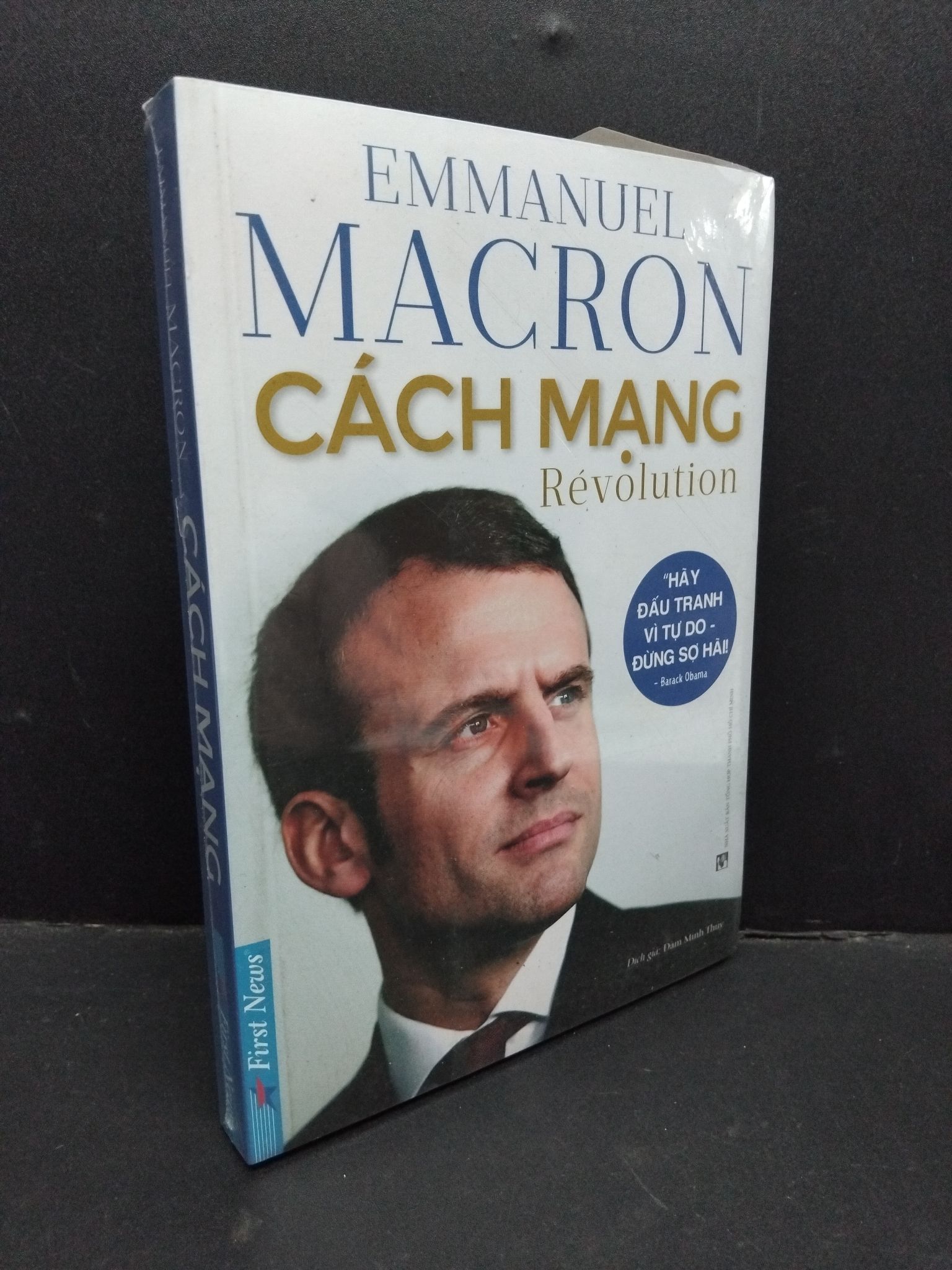 Cách mạng (có seal) mới 70% ố vàng HCM1410 Emmanuel Macron KỸ NĂNG