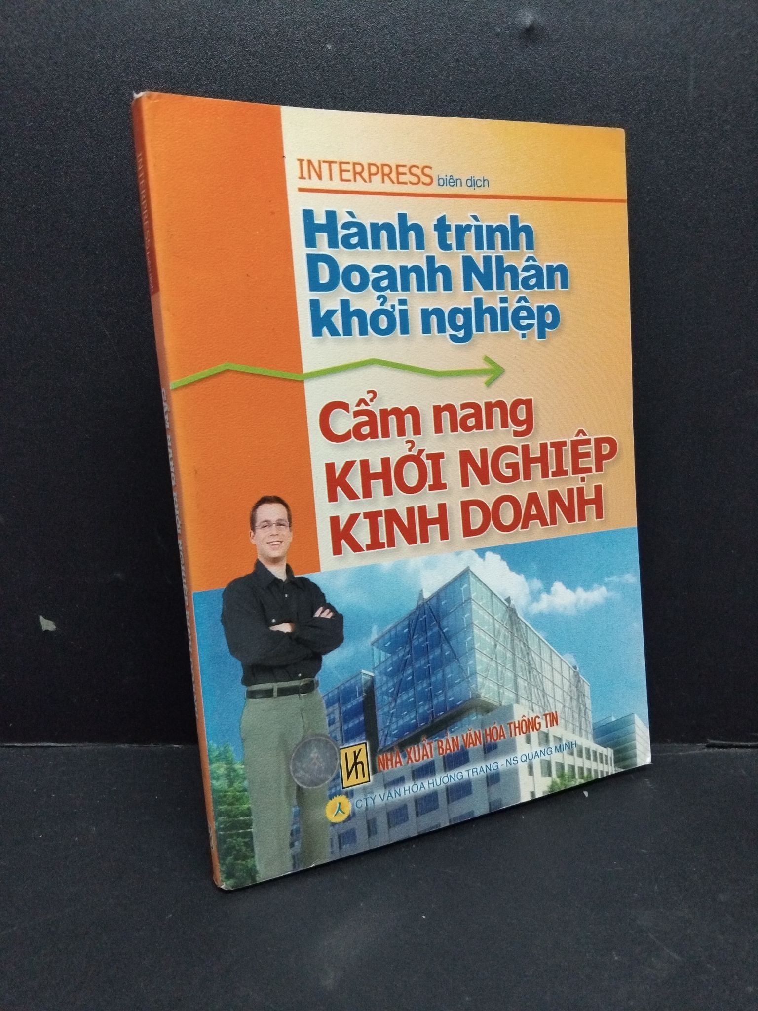 Cẩm nang khởi nghiệp kinh doanh mới 90% bẩn bìa, ố nhẹ 2007 HCM1710 Interpress MARKETING KINH DOANH