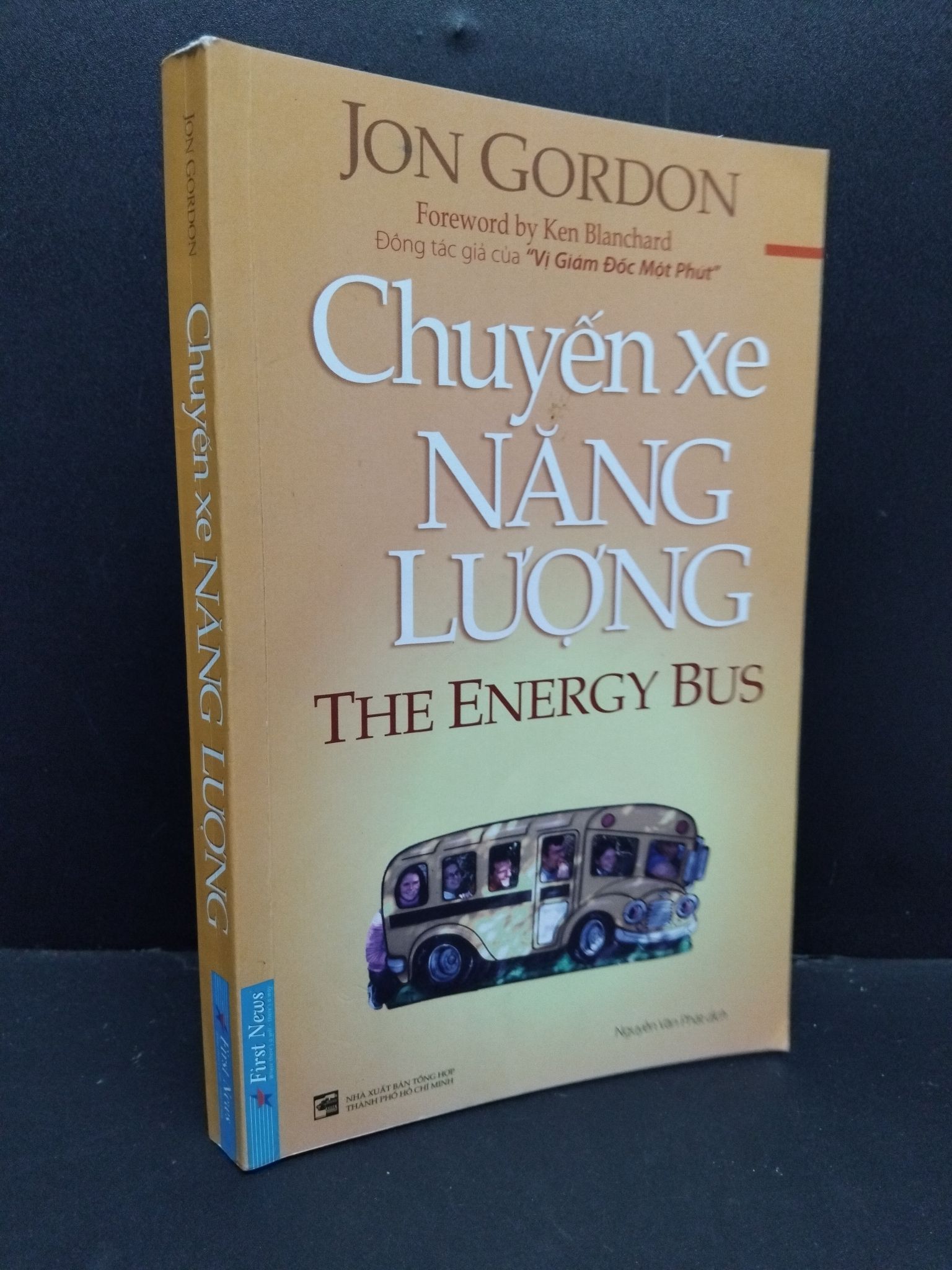 Chuyến xe năng lượng mới 80% ố gãy gáy 2019 HCM1410 Jon Gordon KỸ NĂNG