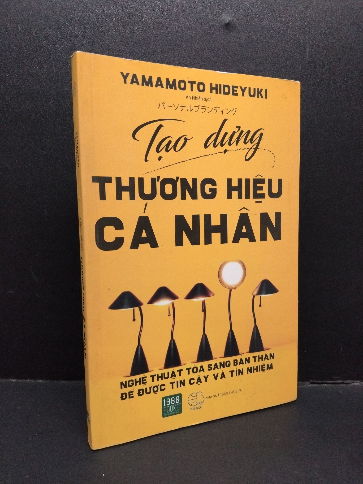 Tạo dựng thương hiệu cá nhân mới 90% bẩn nhẹ 2918 HCM1710 Yamamoto Hideyuki KỸ NĂNG