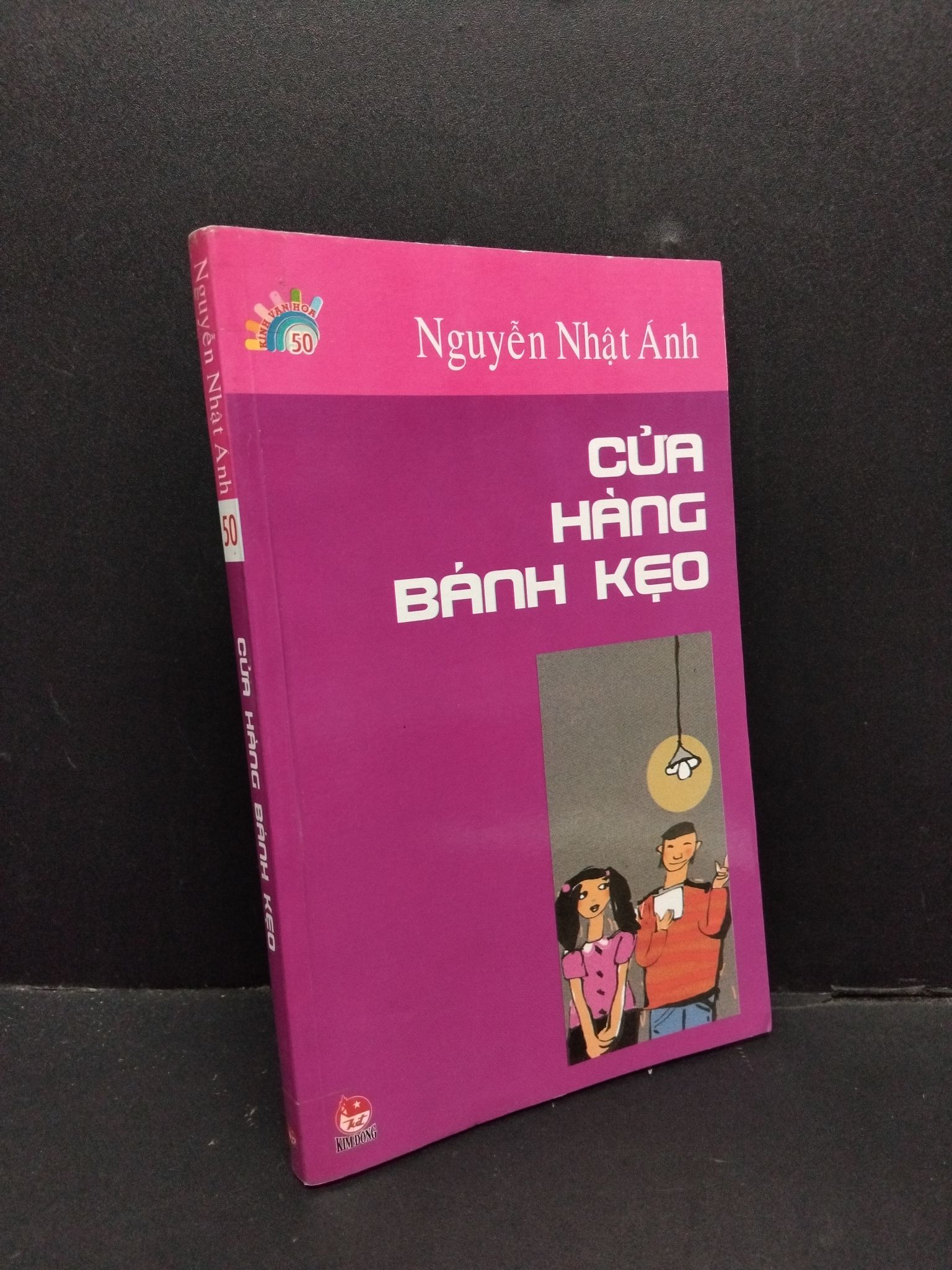 Cửa hàng bánh kẹo - Kính vạn hoa, mới 80% bẩn bìa, ố nhẹ 2009 HCM2110 Nguyễn Nhật Ánh VĂN HỌC