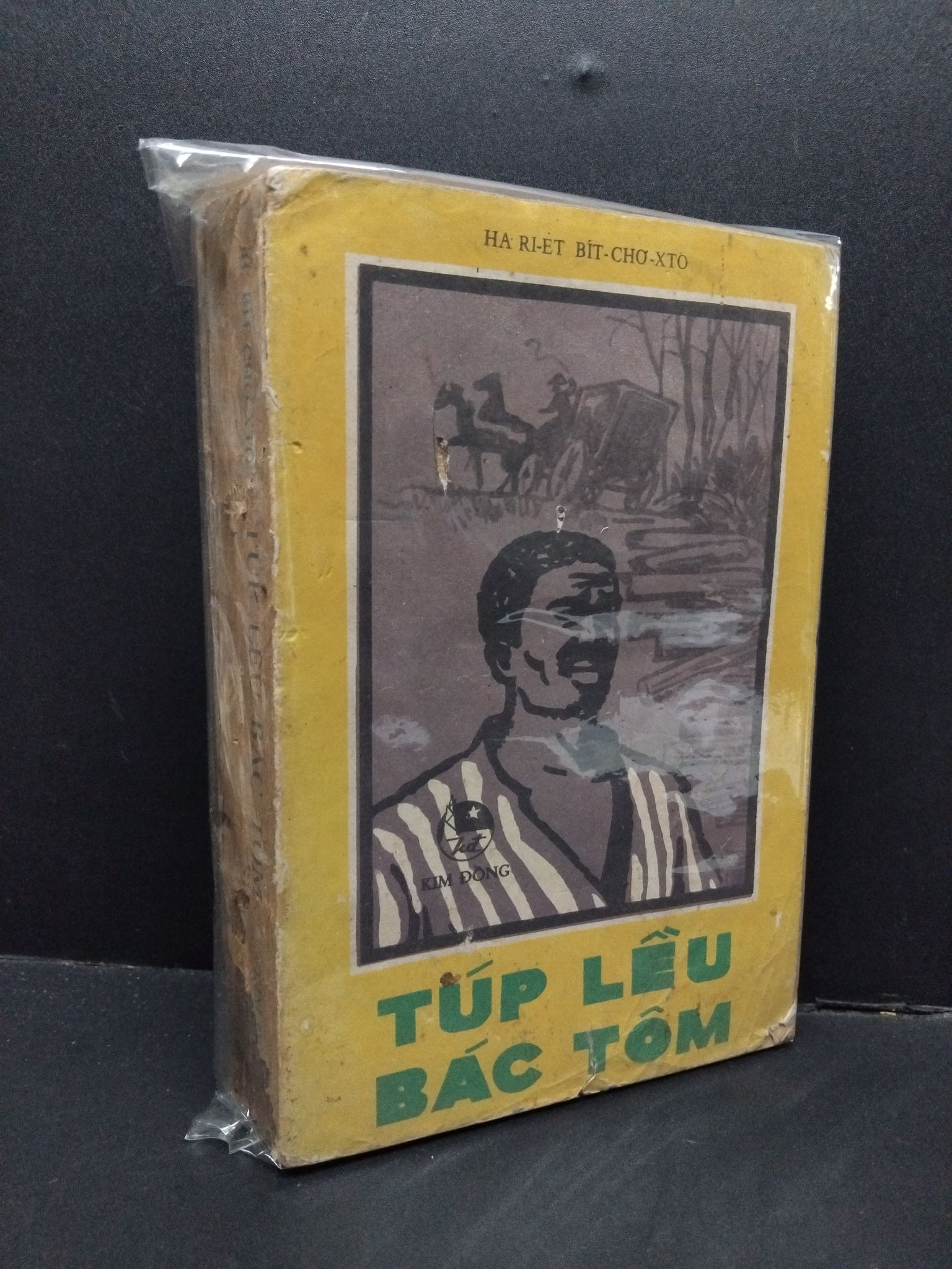 Túp lều bác Tôm mới 60% bẩn bìa, ố vàng, tróc gáy, tróc bìa, ẩm gáy HCM2110 Ha Ri-et Bit-Cho-Xto VĂN HỌC