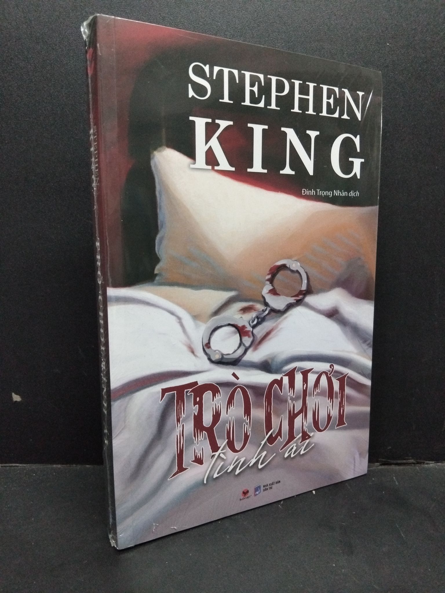 Trò chơi tình ái Stephen King mới 100% HCM.ASB2410