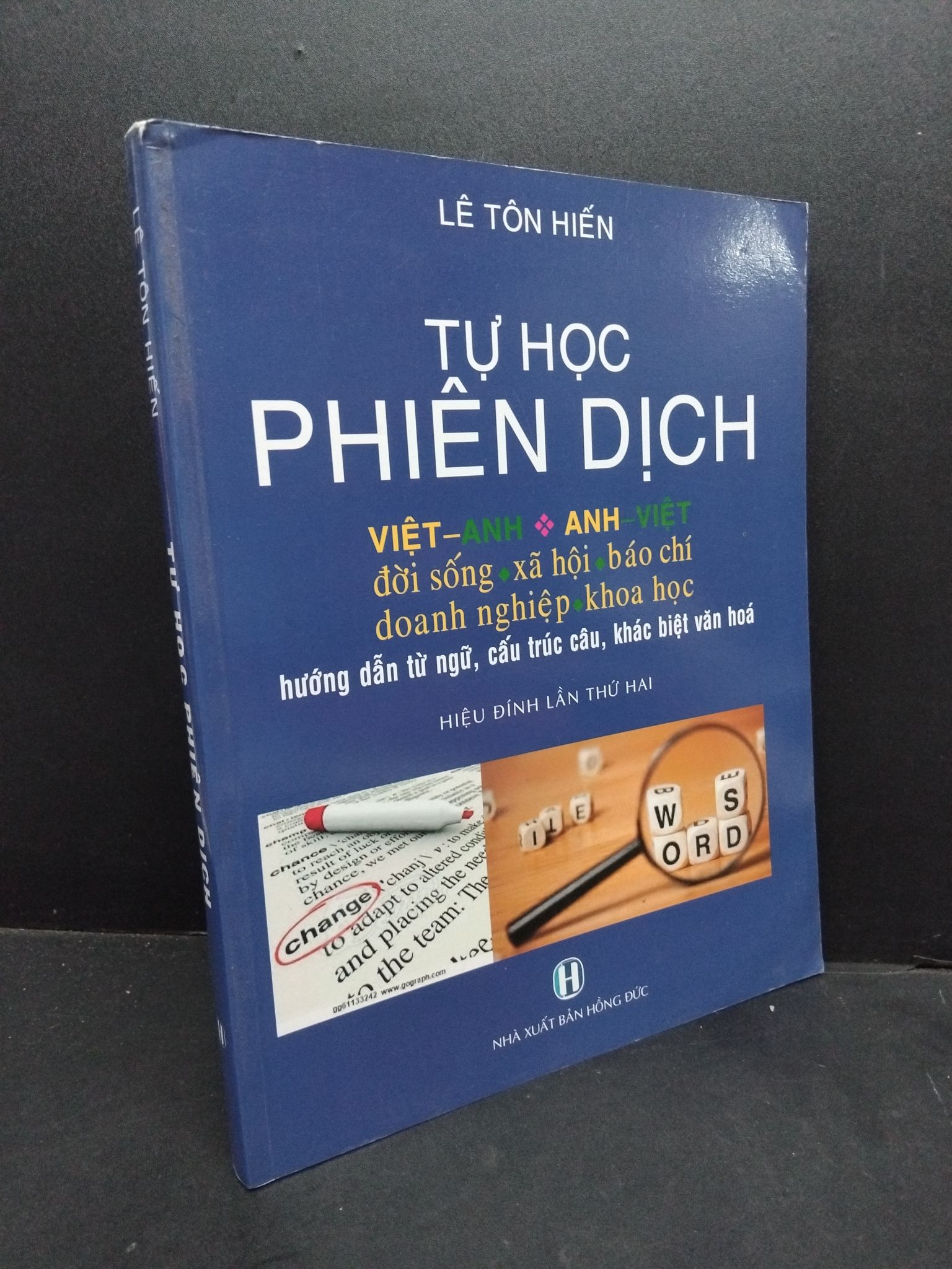 Tự học phiên dịch Việt Anh - Anh Việt mới 80% ố nhẹ 2016 HCM1410 Lê Tôn Hiến HỌC NGOẠI NGỮ