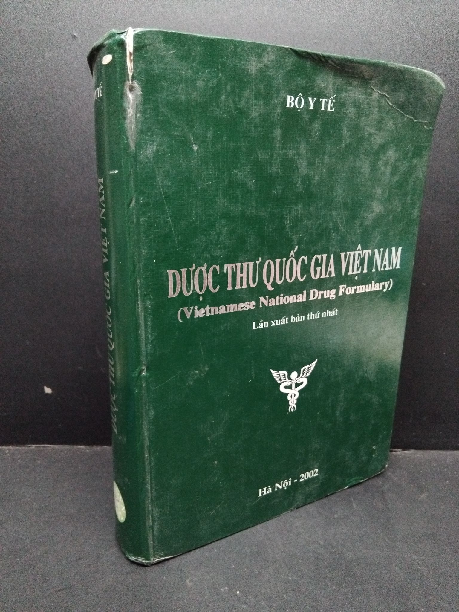 Dược thư quốc gia Việt Nam Bộ y tế mới 80% bẩn bìa, ố nhẹ, cong bìa, tróc bìa, tróc gáy 2003 HCM.ASB3010