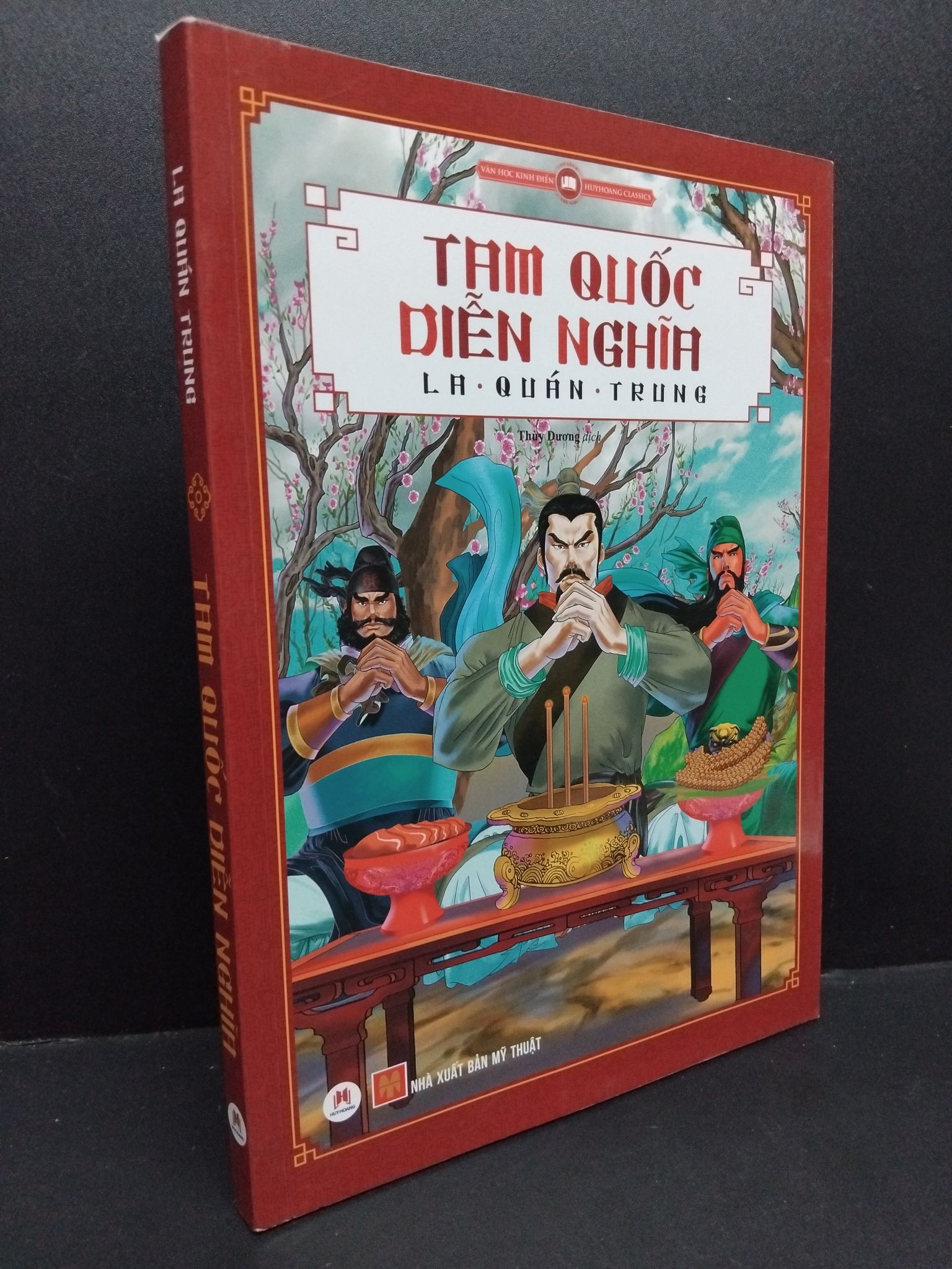 Tam Quốc Diễn Nghĩa La Quán Trung mới 90% ố nhẹ 2018 HCM.ASB0811