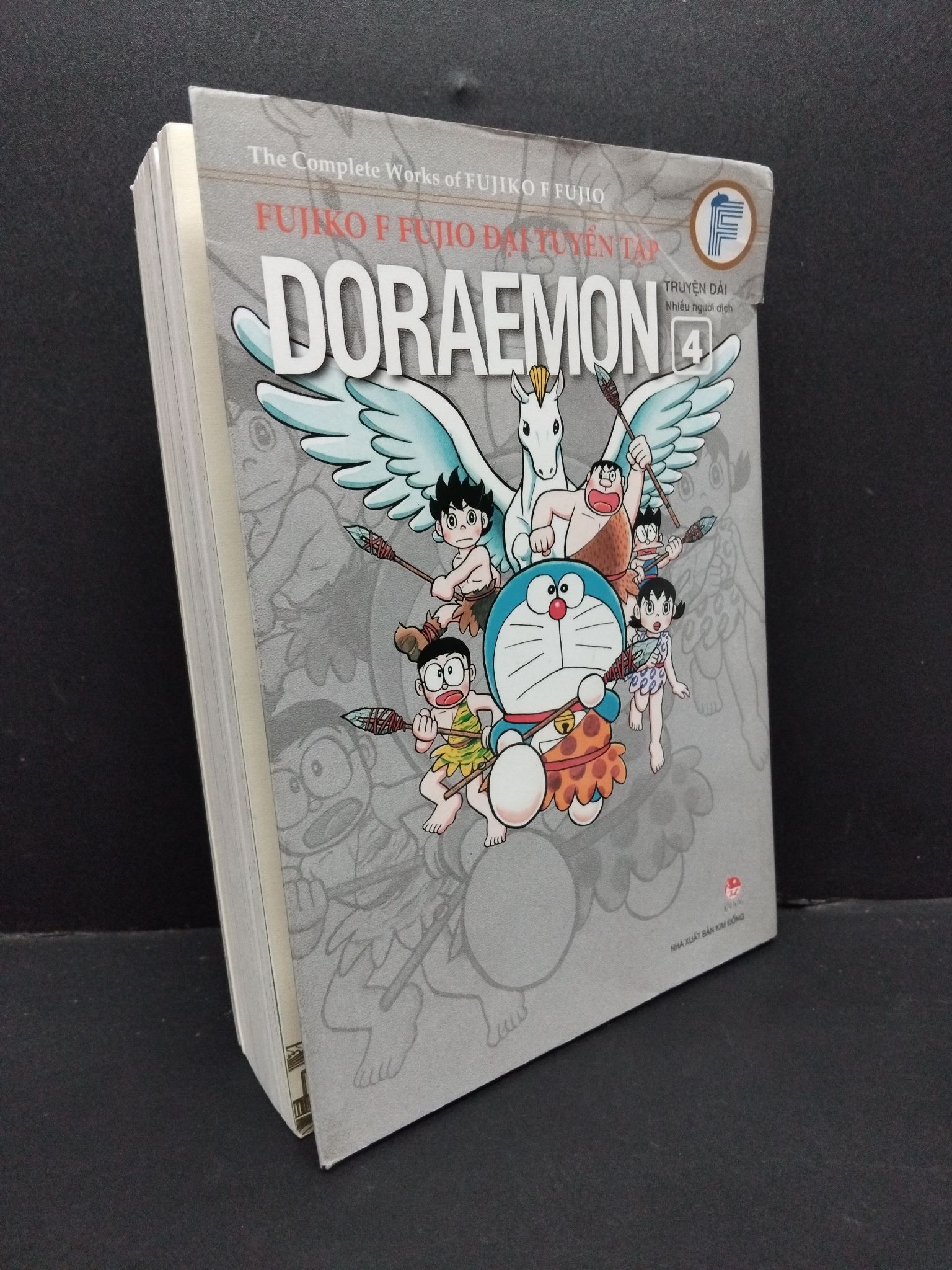 Doraemon truyện dài 4 Fujiko F Fujio mới 70% bẩn bìa, ố nhẹ, rách áo bìa 2018 HCM.ASB0611