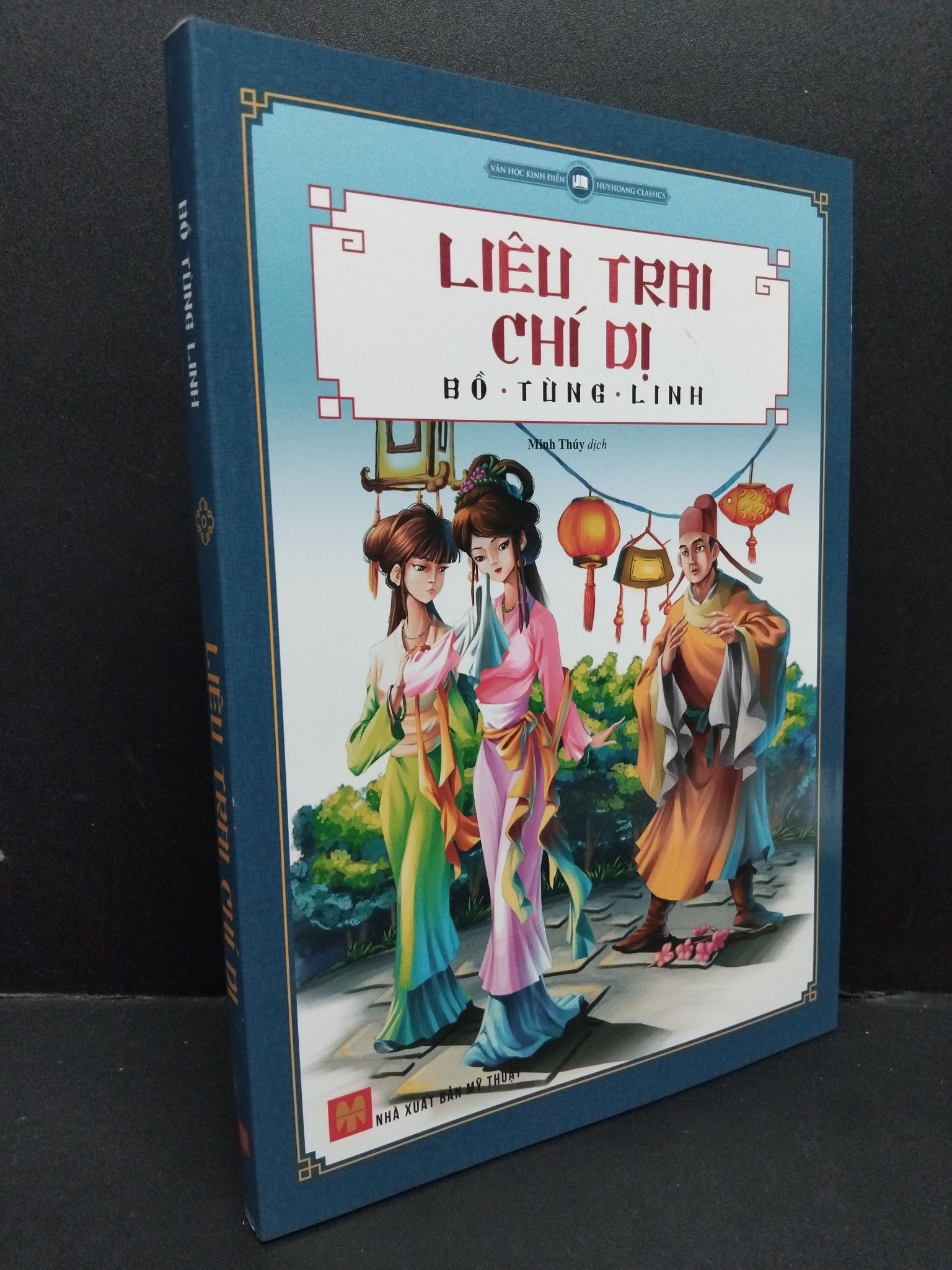 Liêu Trai Chí Dị Bồ Tùng Linh mới 90% ố nhẹ 2016 HCM.ASB0811