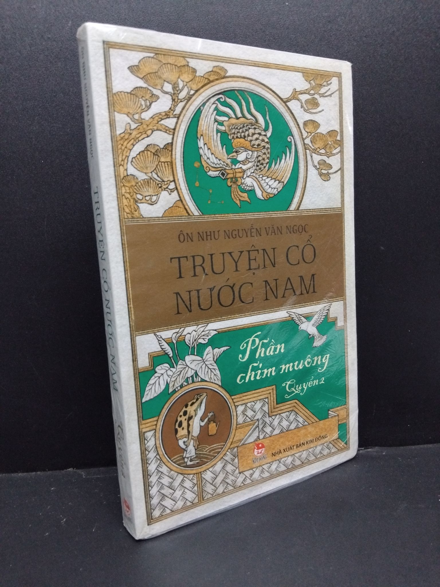 Truyện Cổ nước Nam Phần chim muông quyển 2 Ôn Như Nguyễn Văn Ngọc mới 95% ố nhẹ, còn seal HCM.ASB0611