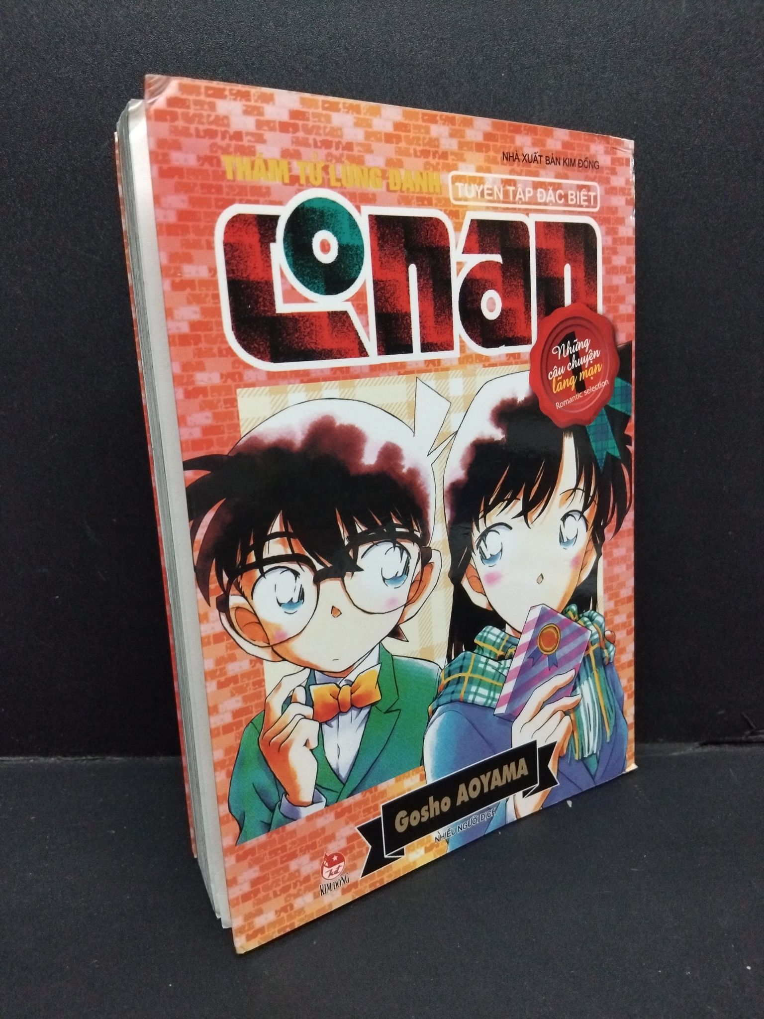 Thám tử lừng danh Conan tuyển tập đặc biệt những câu chuyện lãng mạn Gosho Aoyama mới 80% bẩn bìa, tróc gáy nhẹ 2023 HCM.ASB0711