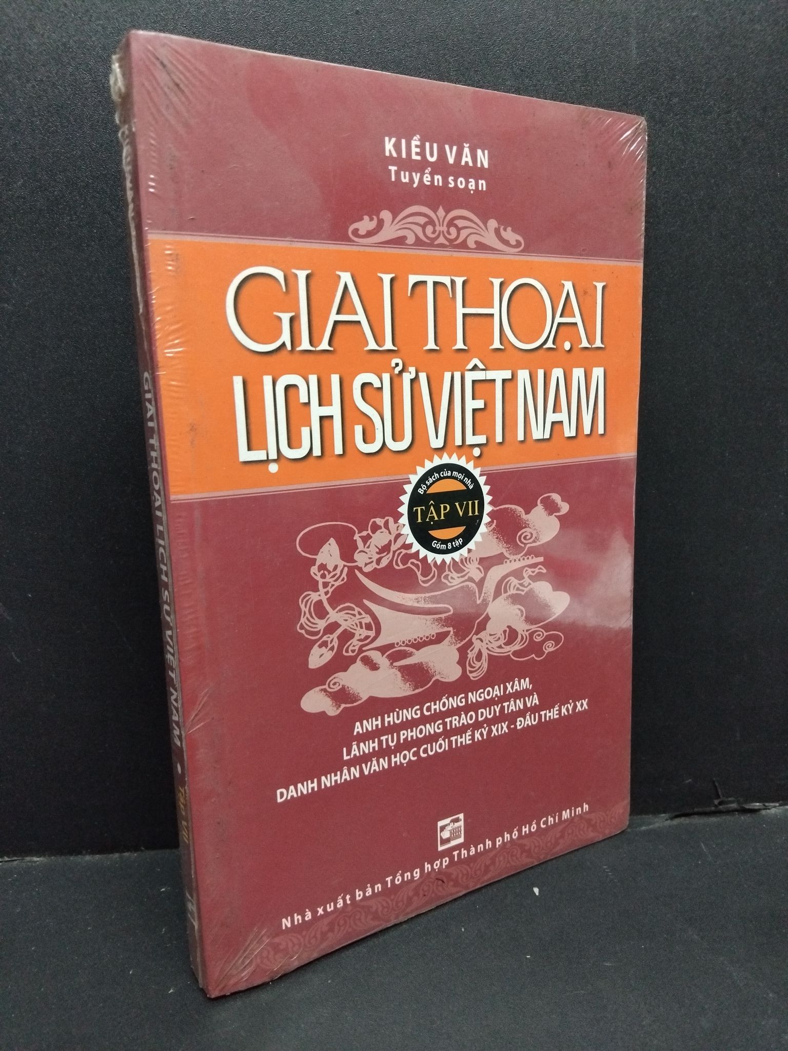 Giai thoại lịch sử Việt Nam tập 7 Kiều Văn (có seal) mới 80% ố vàng HCM.ASB0811