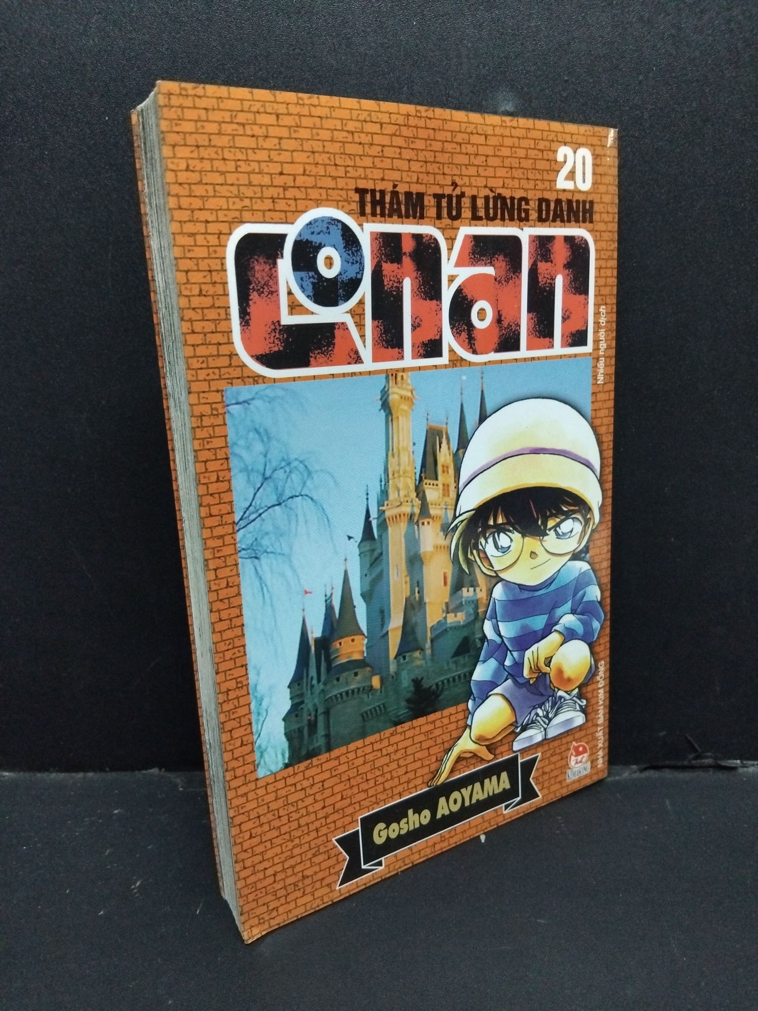 Thám tử lừng danh Conan tập 20 Gosho Aoyama mới 90% bẩn bìa, cong bìa, ố nhẹ 2023 HCM.ASB0611