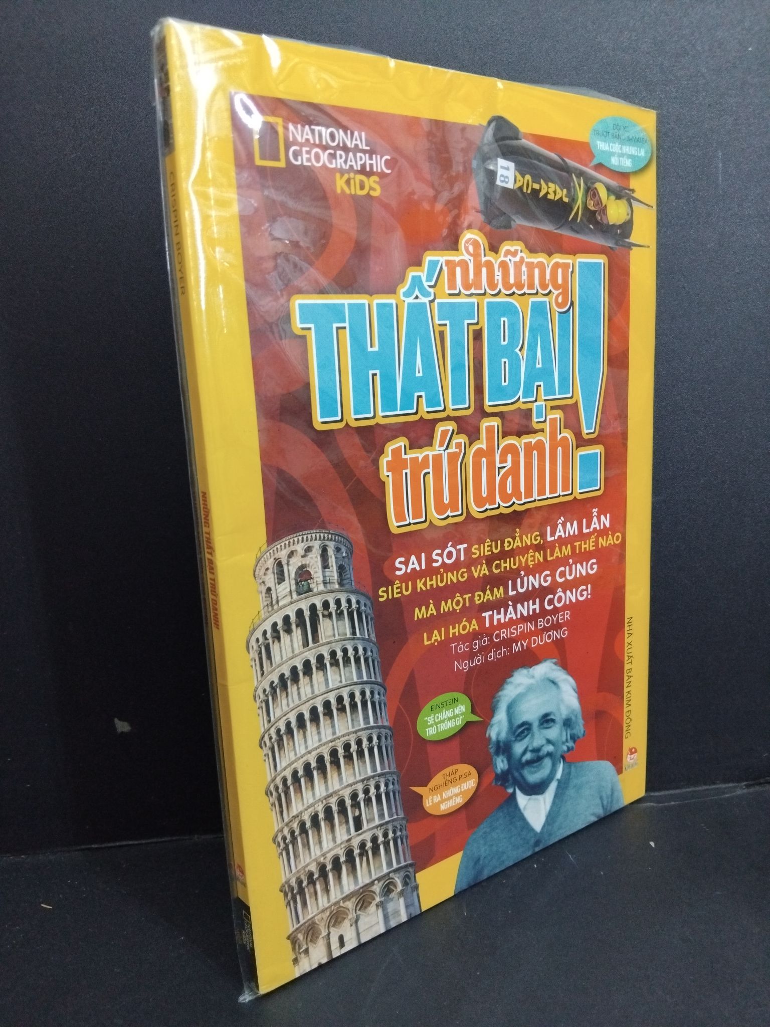 Những thất bại trứ danh Crispin Boyer mới 100% HCM.ASB0911