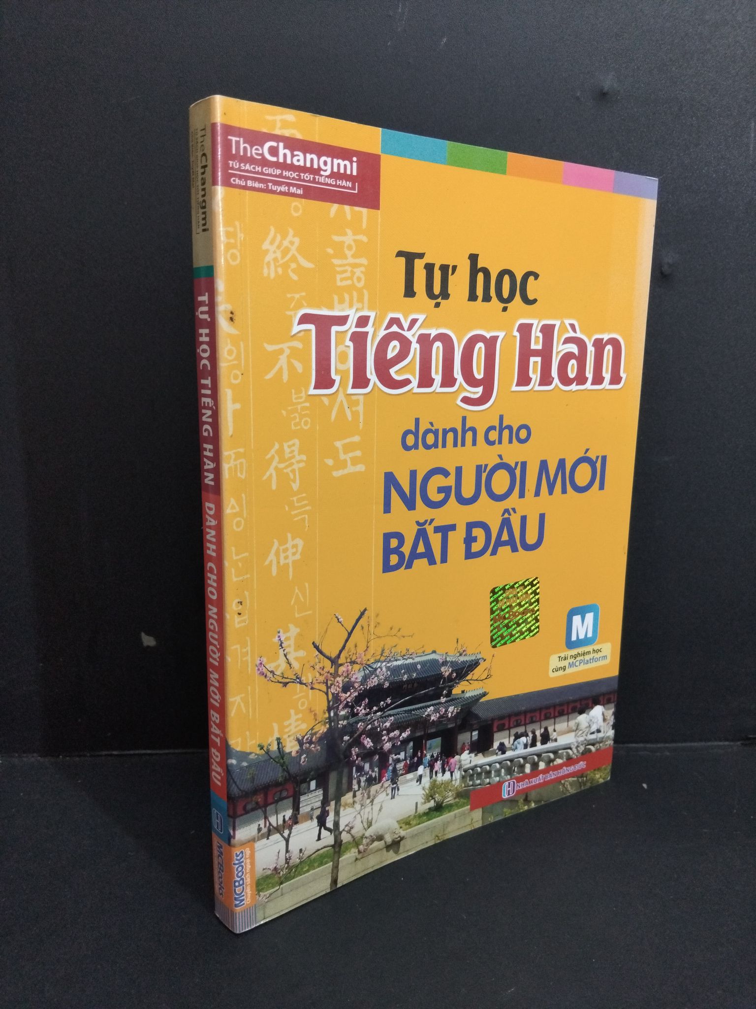 Tự học tiếng Hàn dành cho người mới bắt đầu mới 90% ố nhẹ 2018 HCM1511