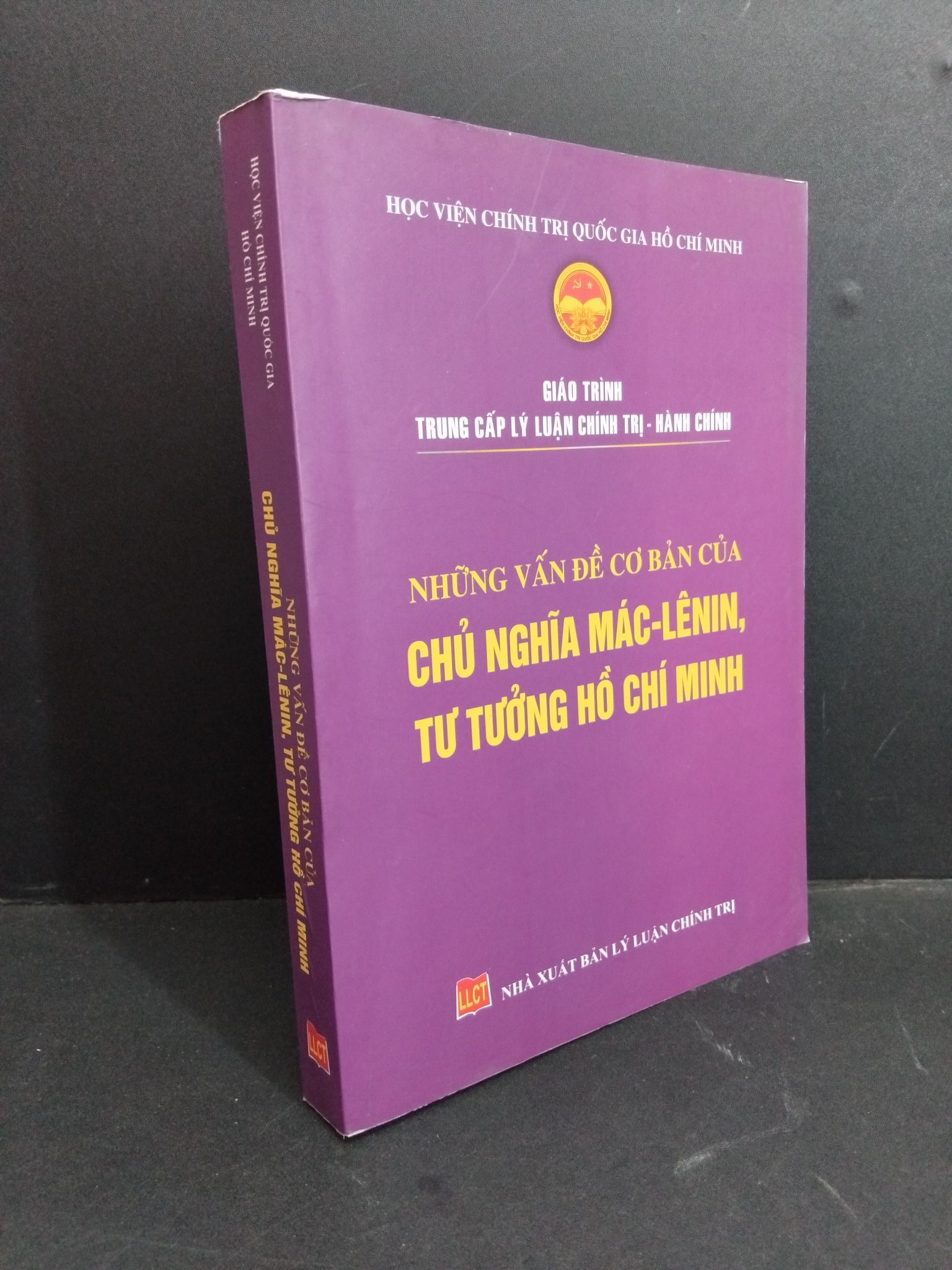 Những vấn đề cơ bản của Chủ nghĩa Mác-Leenin, Tư tưởng Hồ Chí Minh mới 90% bẩn 2017 HCM2811 GIÁO TRÌNH, CHUYÊN MÔN