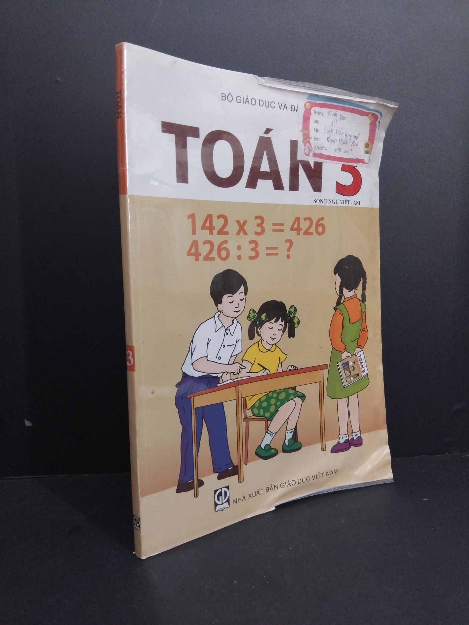 Toán 3 mới song ngữ Việt - Anh mới ố rách bìa mới ố bẩn rách nhẹ bìa 2015 HCM2811 GIÁO KHOA