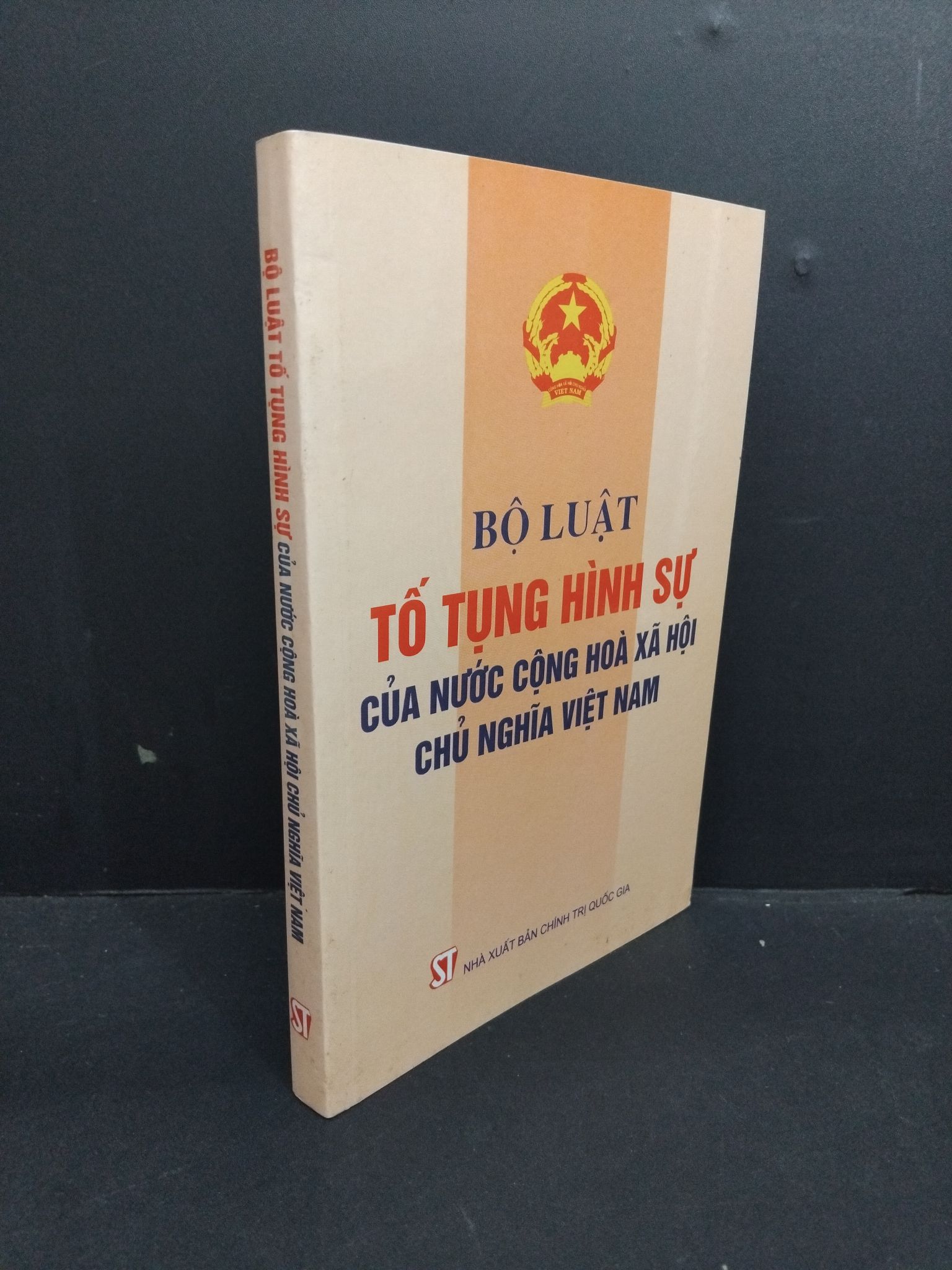 Bộ luật tố tụng hình sự của nước Cộng hòa Xã hội Chủ nghĩa Việt Nam mới 80% ố 2005 HCM2811 GIÁO TRÌNH, CHUYÊN MÔN