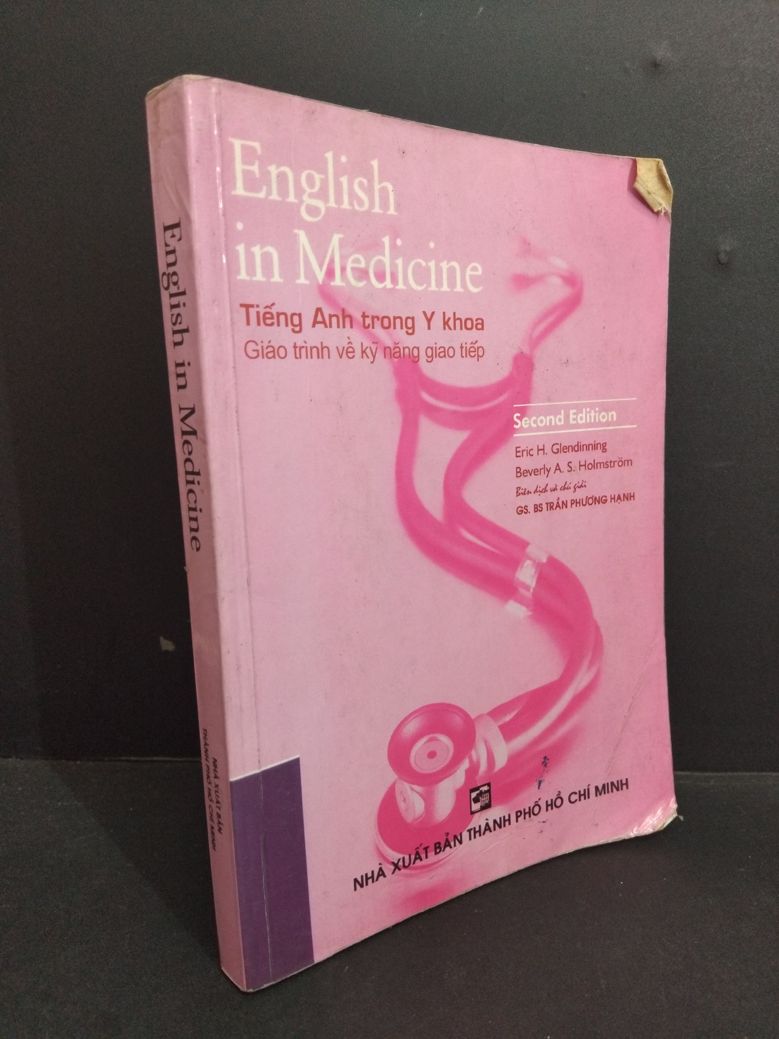 English in Medicine Tiếng Anh trong y khoa mới 70% ố rách gấp bìa 2007 HCM2811 HỌC NGOẠI NGỮ