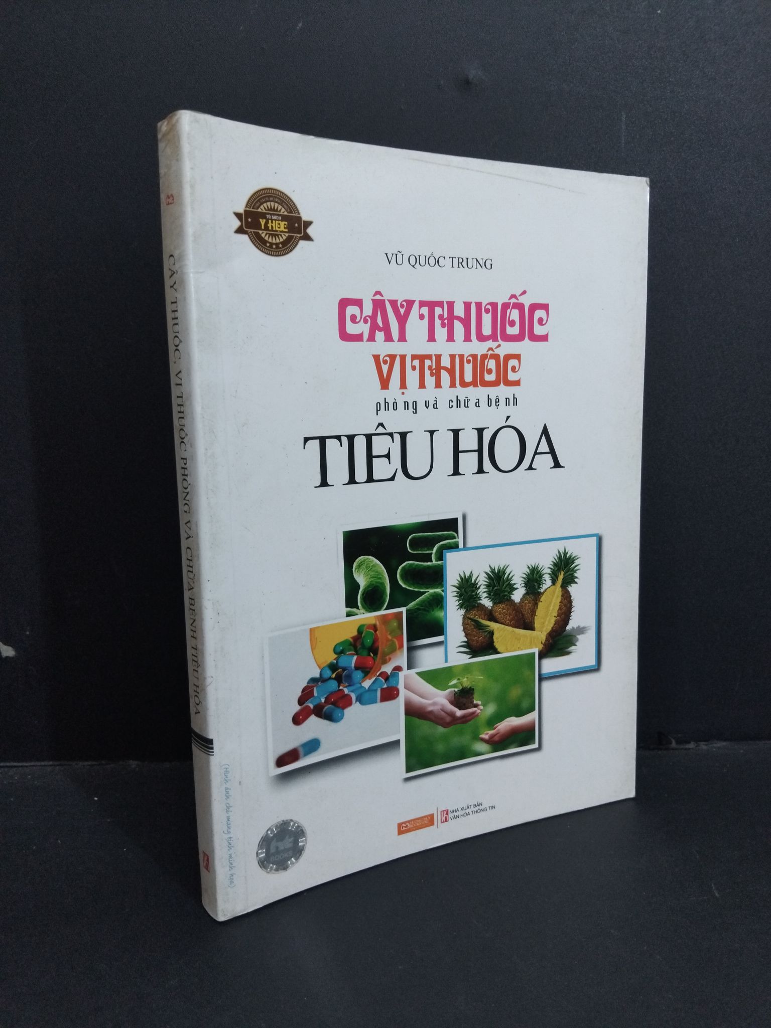 Cây thuốc, vị thuốc phòng và chữa bệnh tiêu hóa mới 80% ố 2011 HCM2811 Vũ Quốc Trung SỨC KHỎE - THỂ THAO