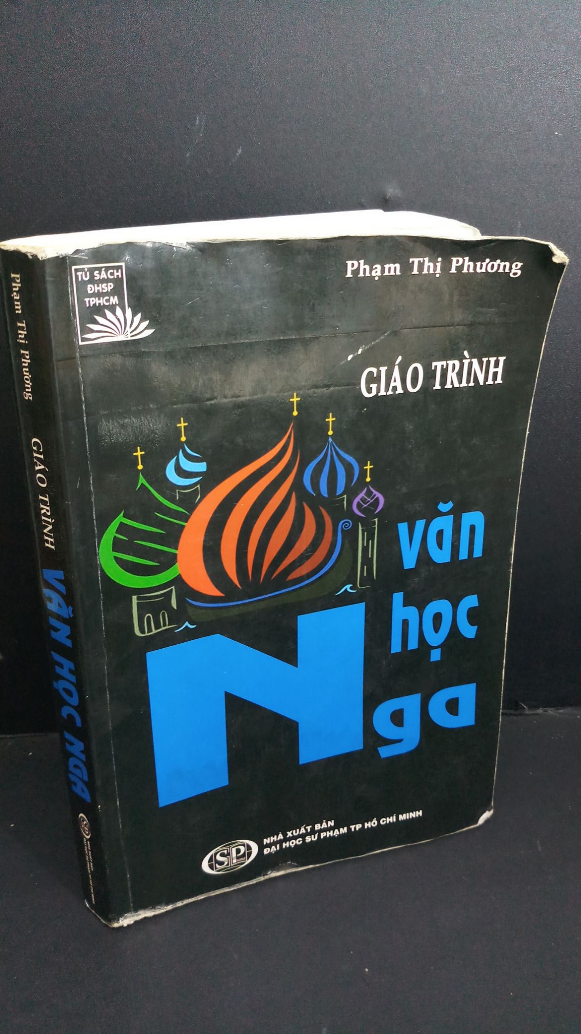 Giáo trình văn học Nga mới 80% ố ẩm có viết trang bìa rách bìa 2013 HCM0412 Phạm Thị Phương GIÁO TRÌNH, CHUYÊN MÔN