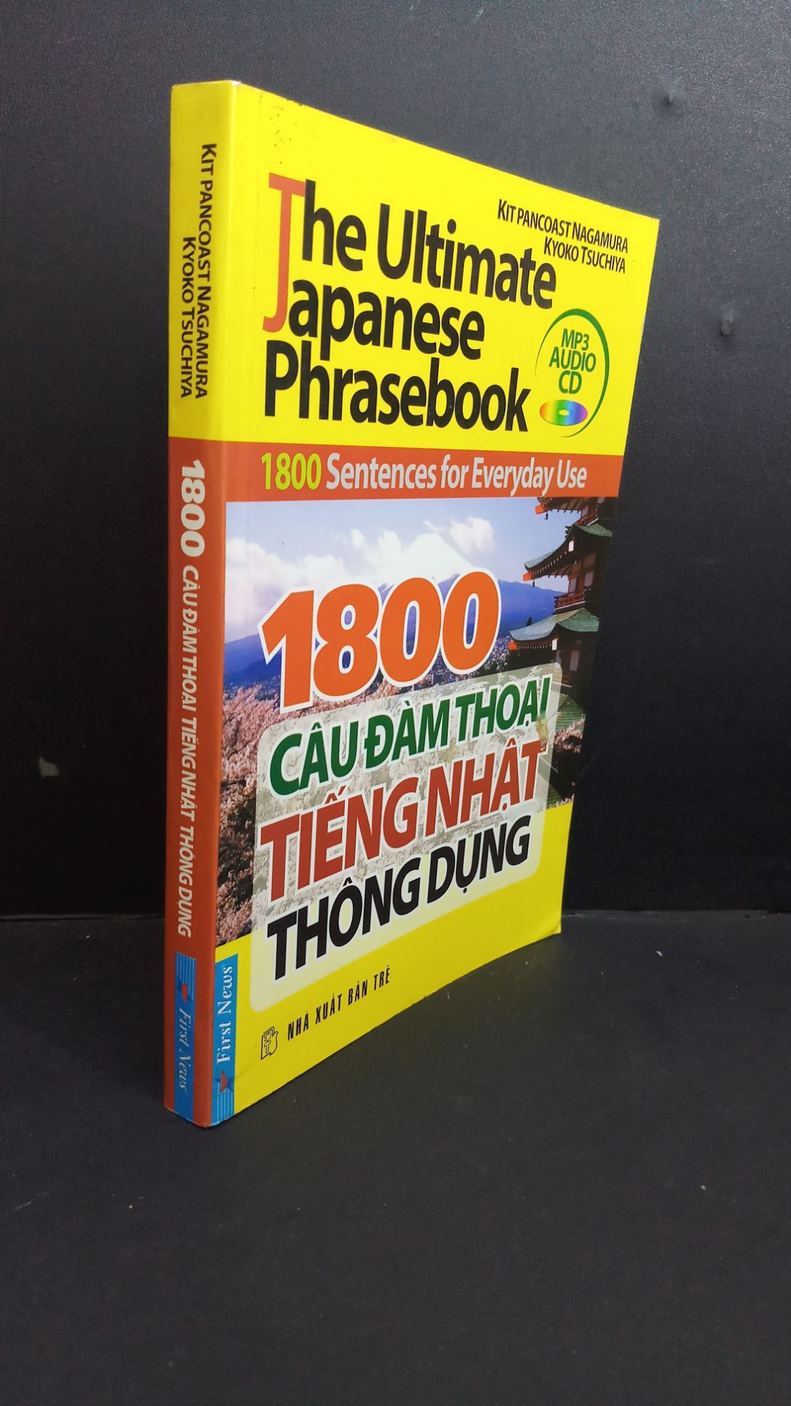 1800 câu đàm thoại tiếng Nhật thông dụng mới 80% ố bẩn nhẹ 2013 HCM0412 HỌC NGOẠI NGỮ