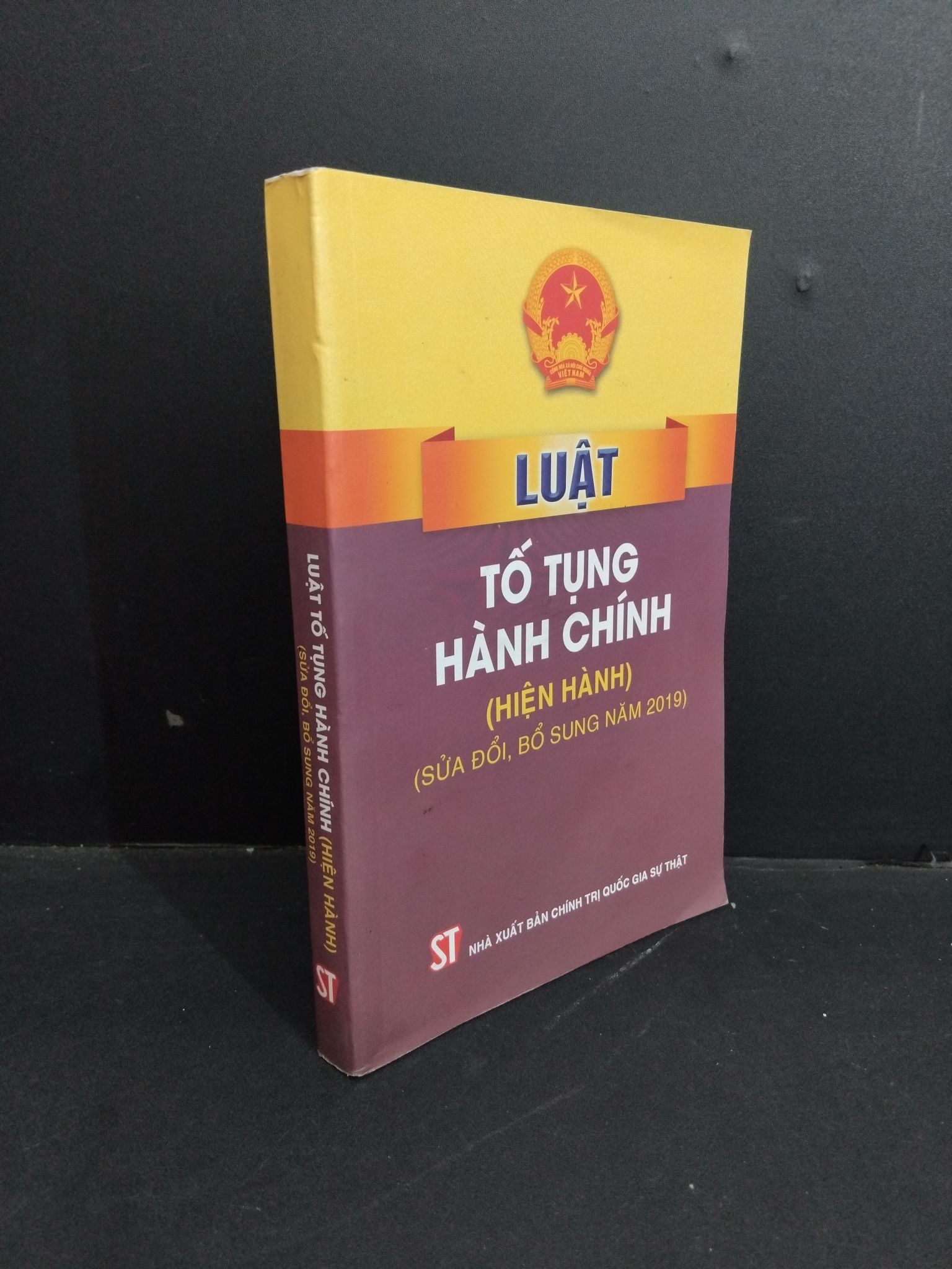 Luật tố tụng hành chính (hiện hành) (sửa đổi, bổ sung năm 2019) mới 80% ố bẩn 2020 HCM2811 GIÁO TRÌNH, CHUYÊN MÔN