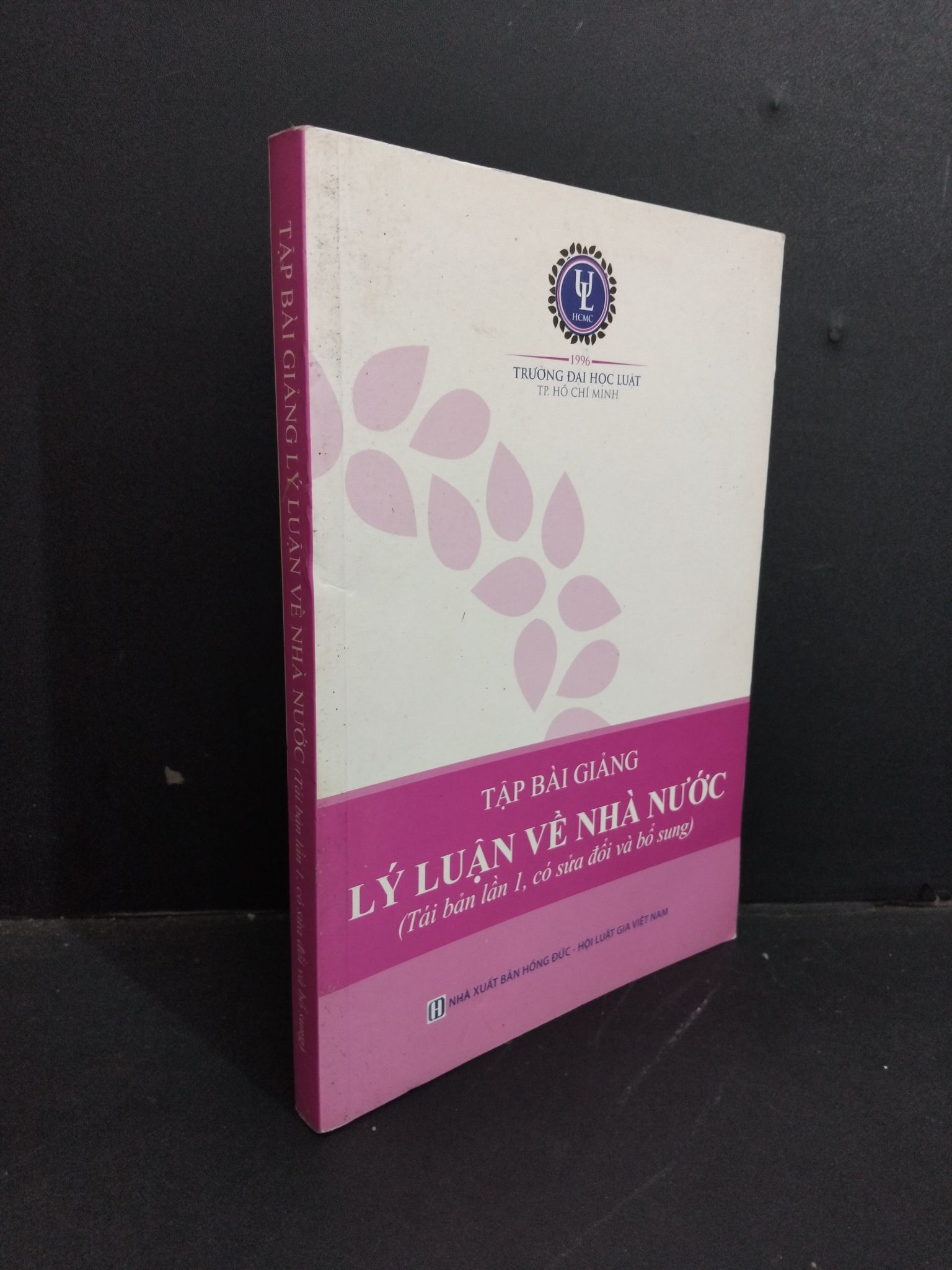 Tập bài giảng lý luận về nhà nước mới 80% ố nhẹ bẩn bìa 2019 HCM2811 GIÁO TRÌNH, CHUYÊN MÔN