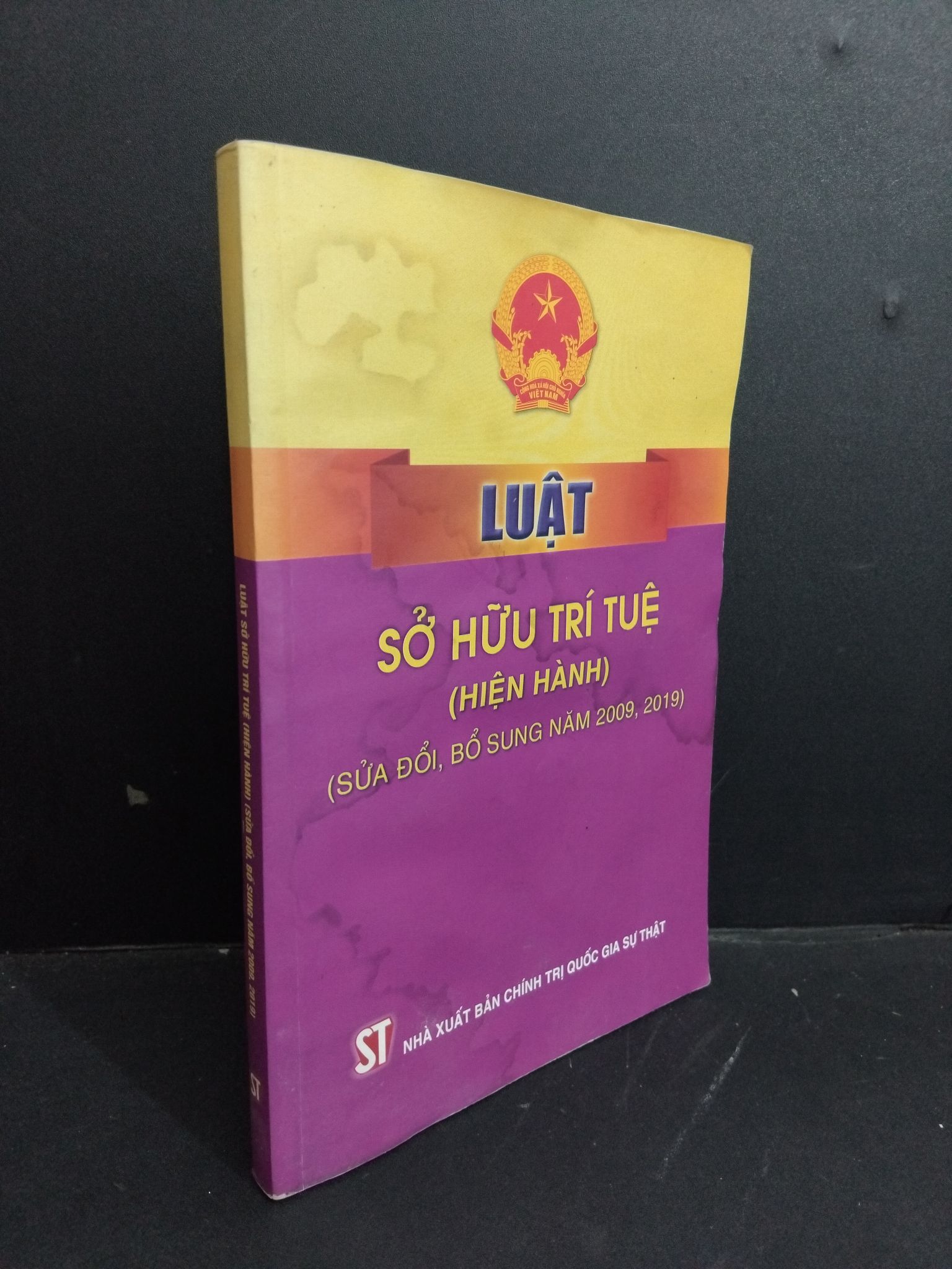 Luật sở hữu trí tuệ (hiện hành) (sửa đổi, bổ sung năm 2009, 2019) mới 70% ố ẩm có chữ ký trang đầu 2020 HCM2811 GIÁO TRÌNH, CHUYÊN MÔN