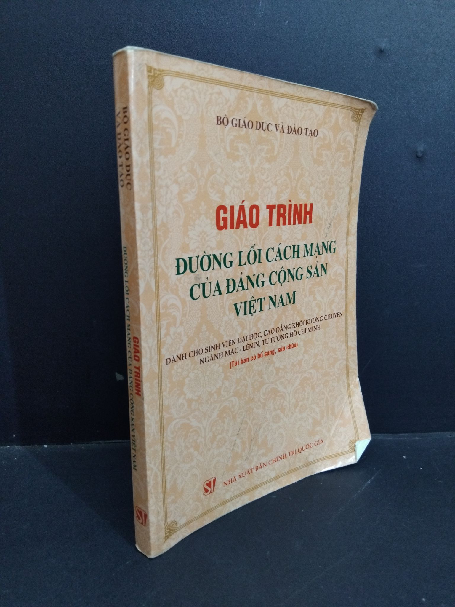 Giáo trình đường lối cách mạng của Đảng Cộng sản Việt Nam mới 80% có chữ viết trang đầu và cuối, có highlight trang cuối, ố nhẹ 2015 HCM1712 Bộ giáo dục và đào tạo GIÁO TRÌNH, CHUYÊN MÔN