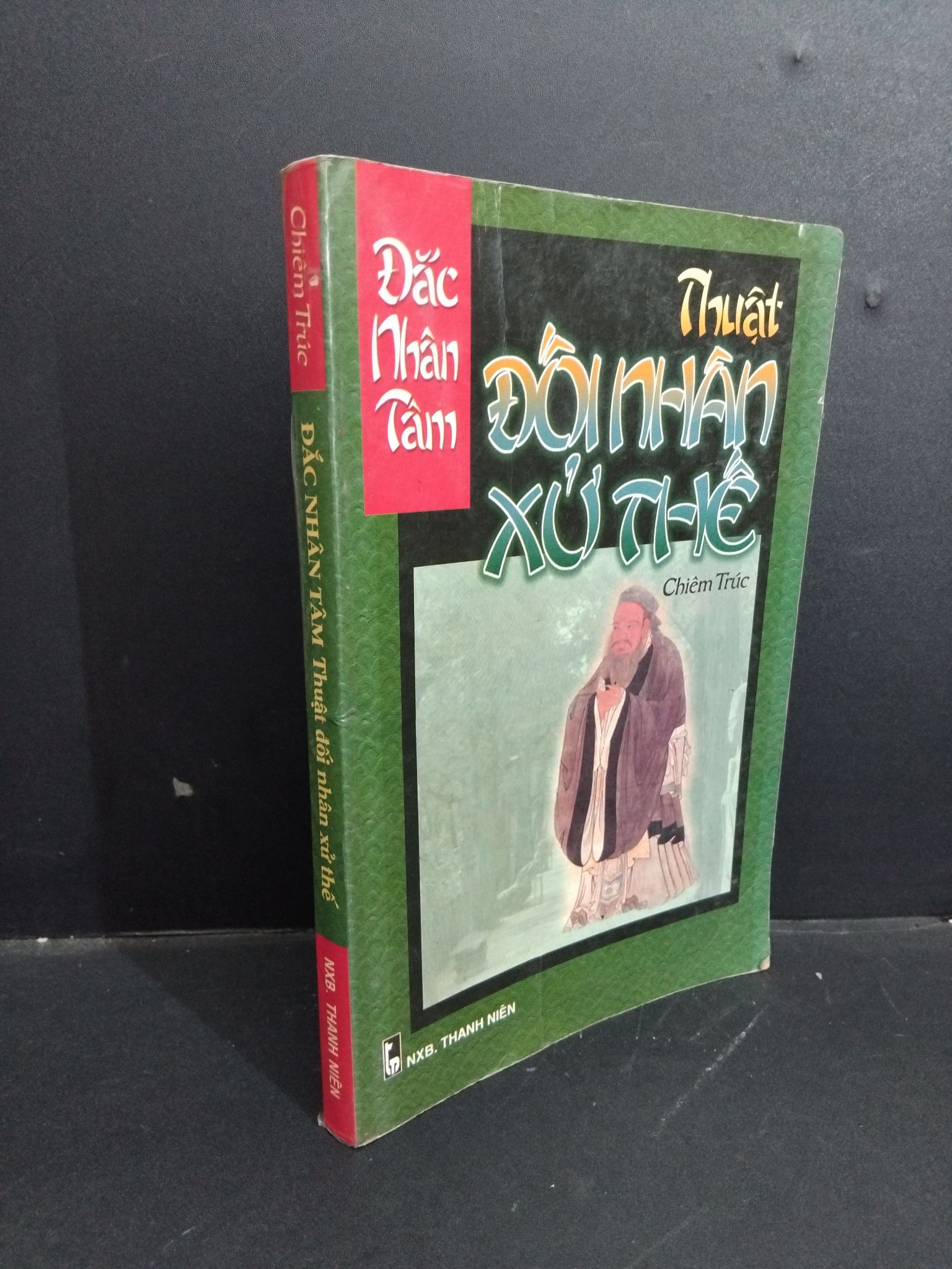 Đắc nhân tâm thuật đối nhân xử thế mới 80% bẩn bìa, ố, gấp góc 2006 HCM0412 Chiêm Trúc KỸ NĂNG