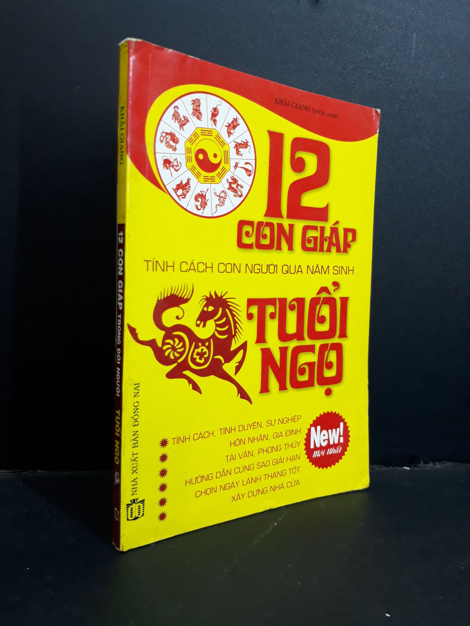 12 con giáp trong đời người tuổi ngọ mới 70% ố ẩm nhẹ vẽ trang cuối 2010 HCM2811 Khải Giang TÂM LINH - TÔN GIÁO - THIỀN