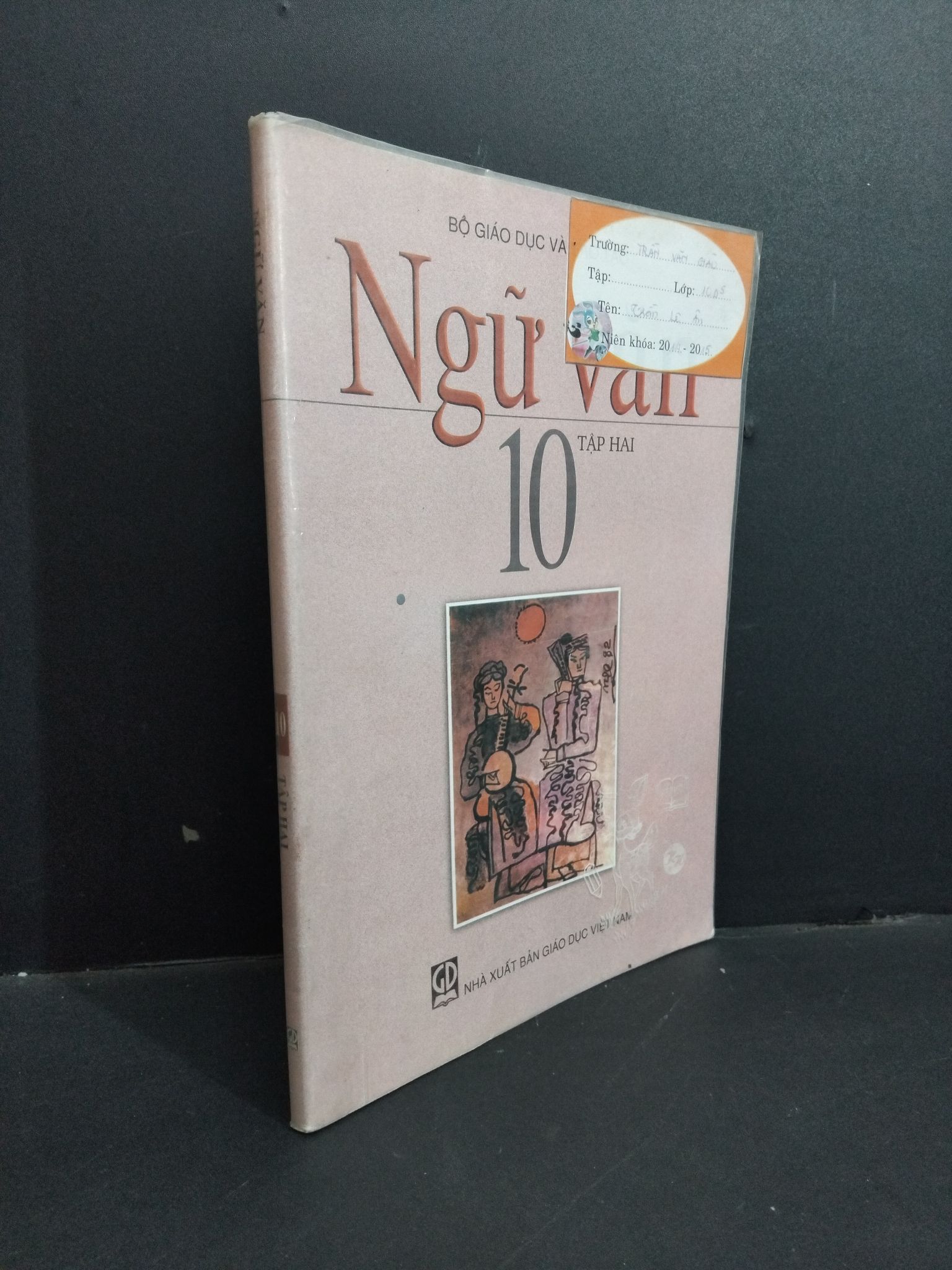 Ngữ văn 10 tập hai mới 80% bẩn bìa, ố, chữ viết ở trang cuối 2013 HCM1712 Bộ giáo dục và đào tạo GIÁO KHOA