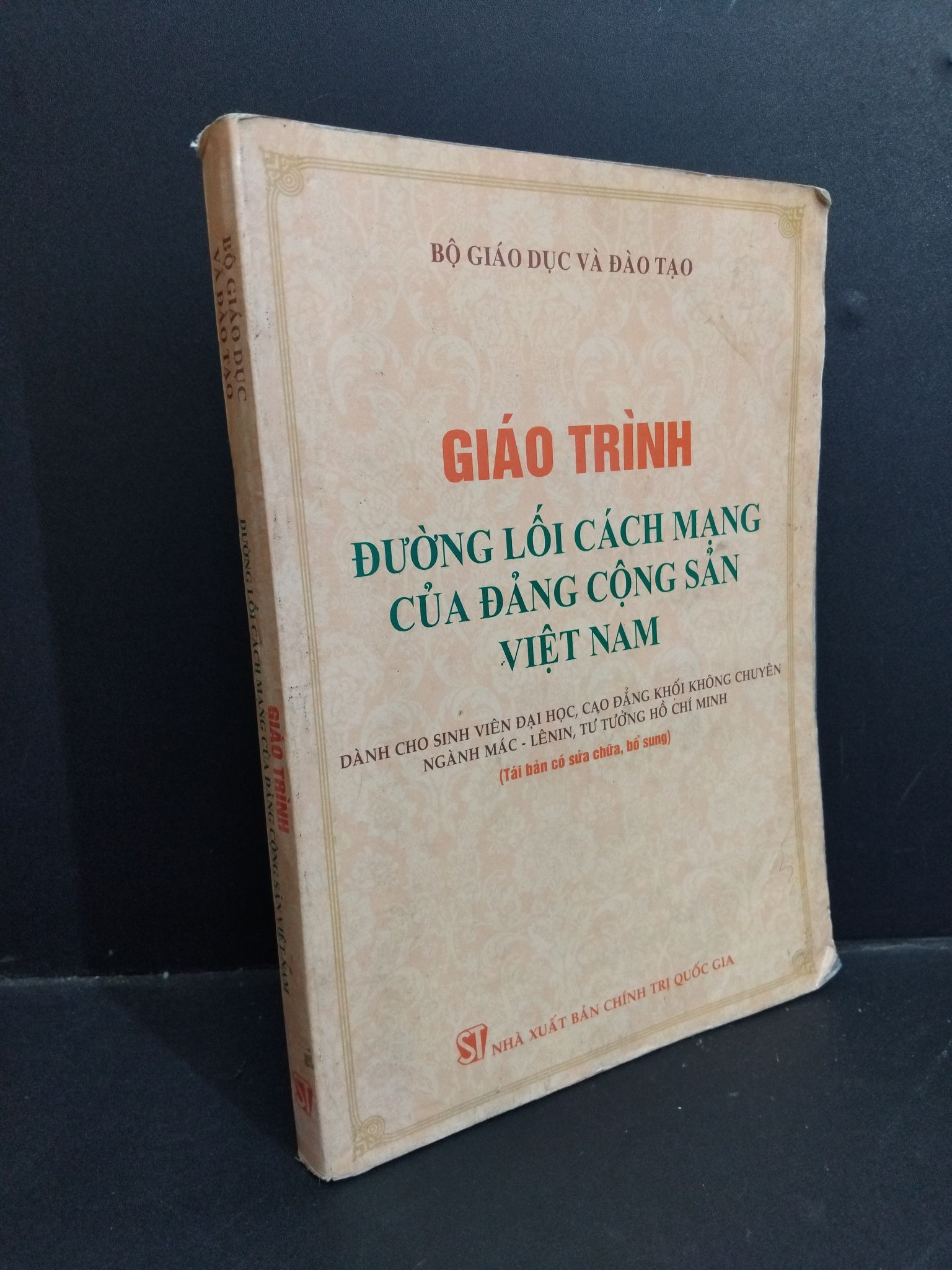 Giáo trình đường lối cách mạng của Đảng cộng sản Việt Nam mới 70% ố ẩm có viết và highlight 2011 HCM2811 GIÁO TRÌNH, CHUYÊN MÔN