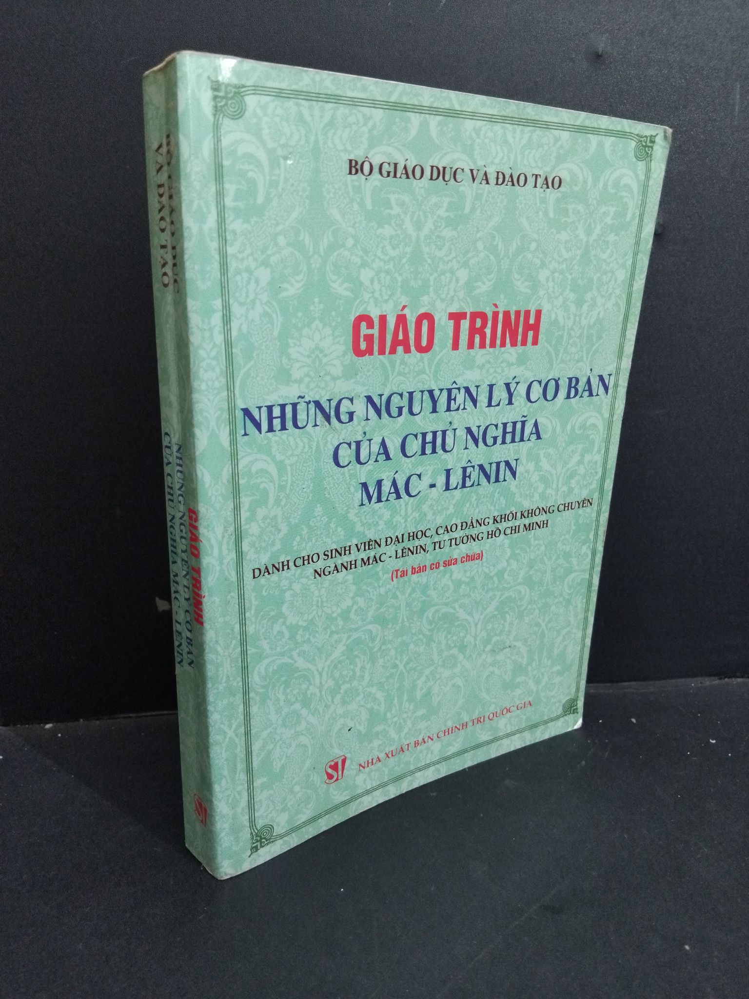 Giáo trình những nguyên lí cơ bản của chủ nghĩa mác -leenin mới 70% ố rách trang đầu 2015 HCM0612 Nguyễn Viết Thông GIÁO TRÌNH, CHUYÊN MÔN