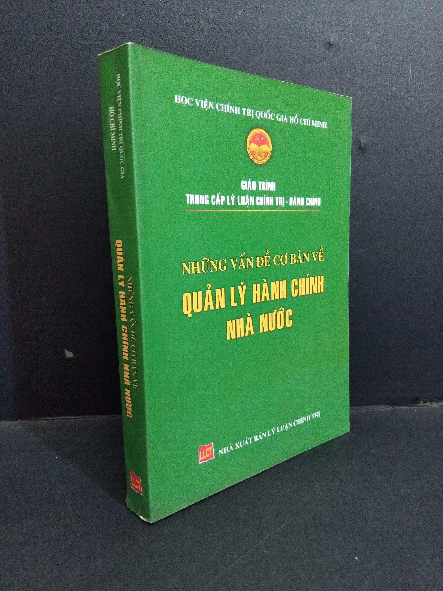 Những vấn đề cơ bản về quản lý hành chính nhà nước mới 90% bẩn 2017 HCM2811 GIÁO TRÌNH, CHUYÊN MÔN