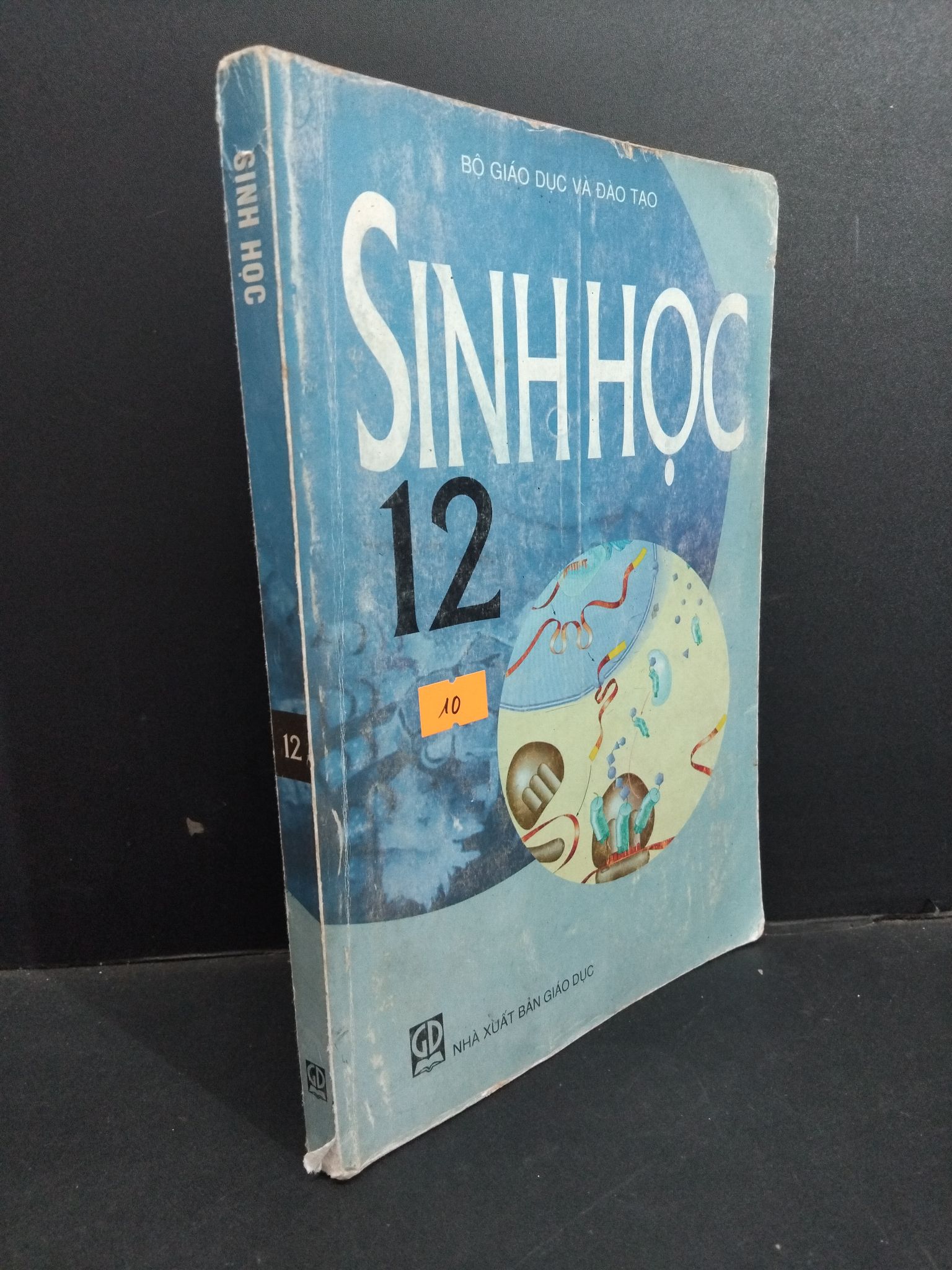 Sinh học 12 mới 70% tróc gáy ố nhăn bìa 2009 HCM0612 Nguyễn Thành Đạt GIÁO KHOA