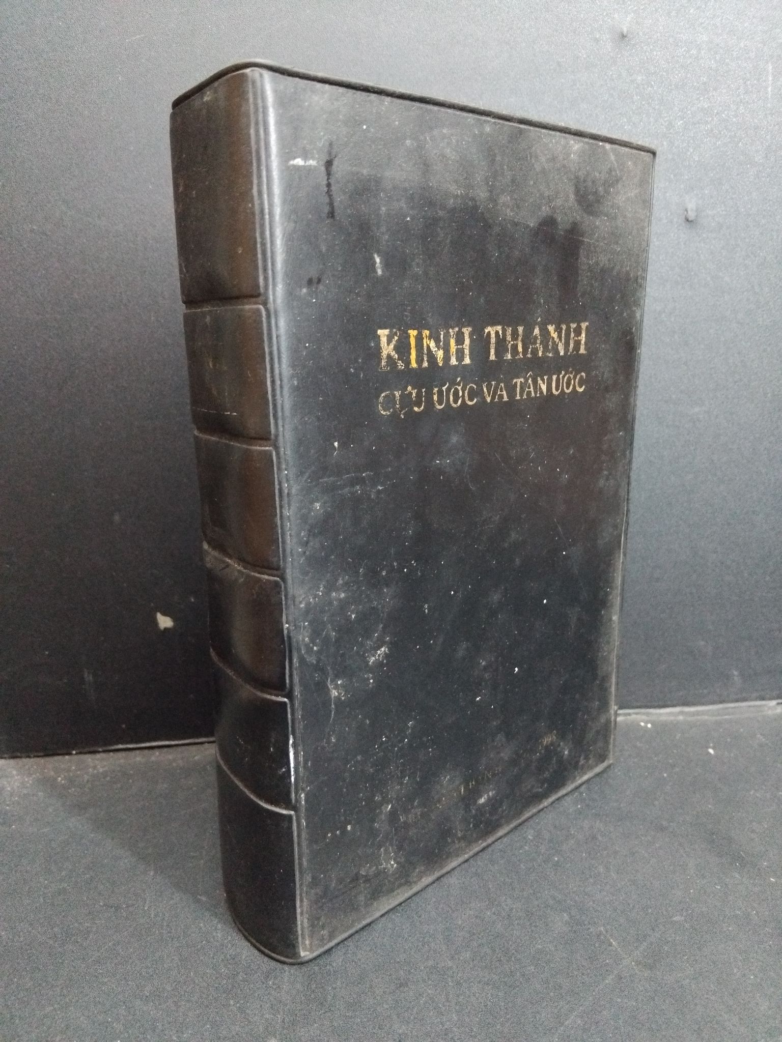 Kinh thánh Cựu Ước và Tân Ước mới 80% ố, lỗi trang 1998 HCM1001 TÂM LINH - TÔN GIÁO - THIỀN