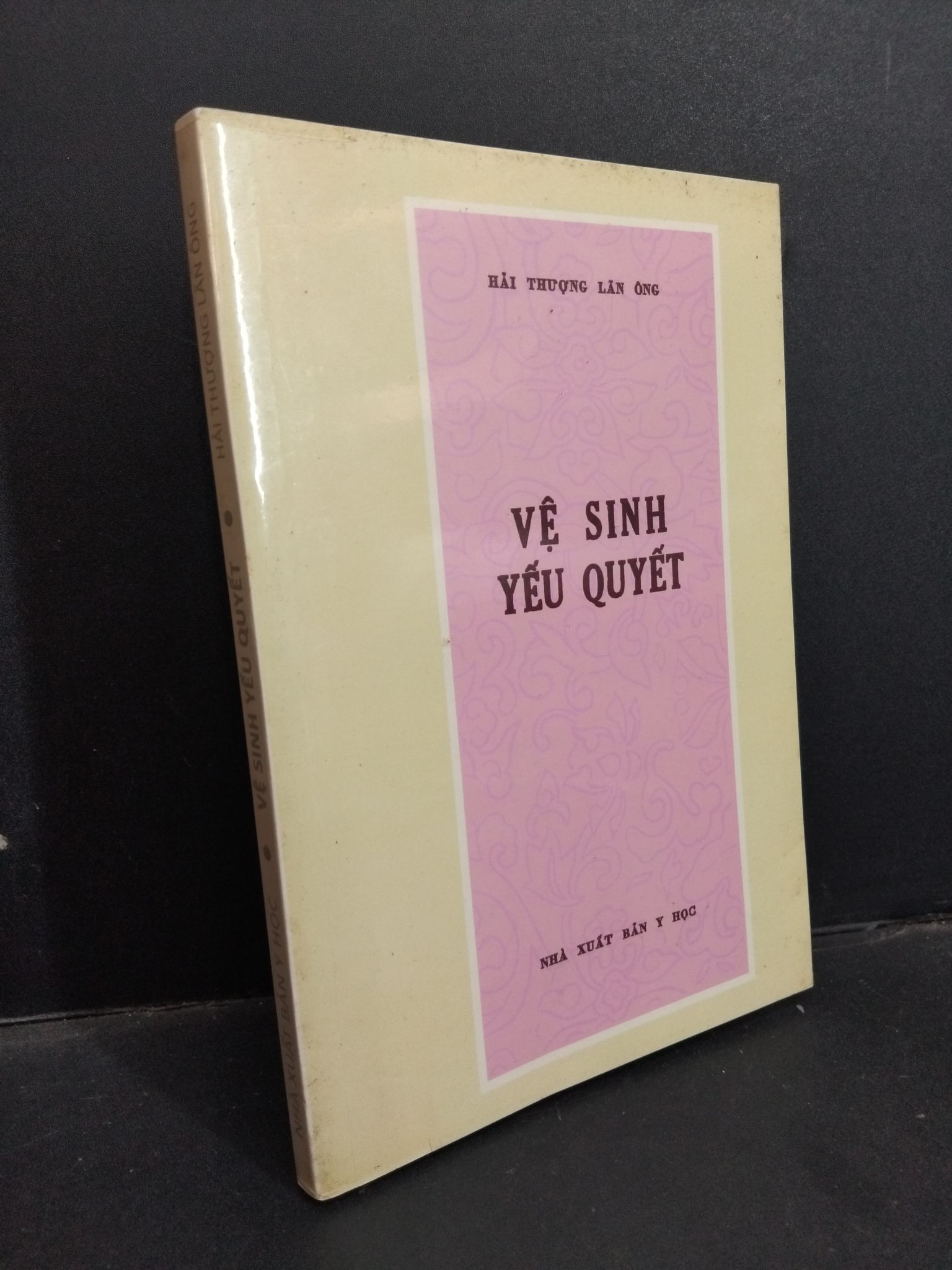 Vệ sinh yếu quyết mới 90% bẩn nhẹ 2020 HCM1001 Hải Thượng Lãn Ông SỨC KHỎE - THỂ THAO