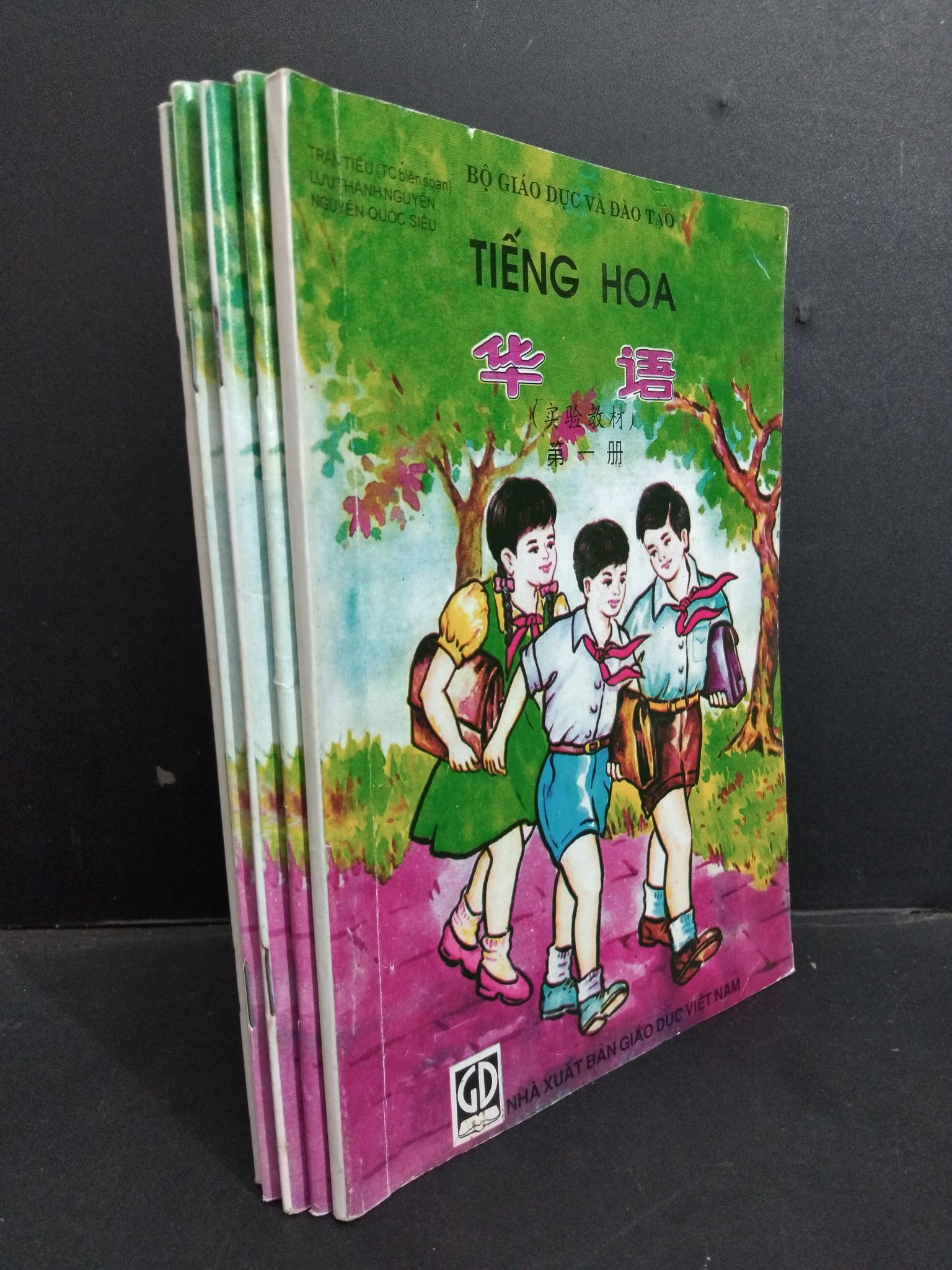 Bộ 5 cuốn (tập 1 đến 5) Tiếng Hoa mới 90% ố có viết nhẹ 2017 HCM1001 Trần Tiêu HỌC NGOẠI NGỮ