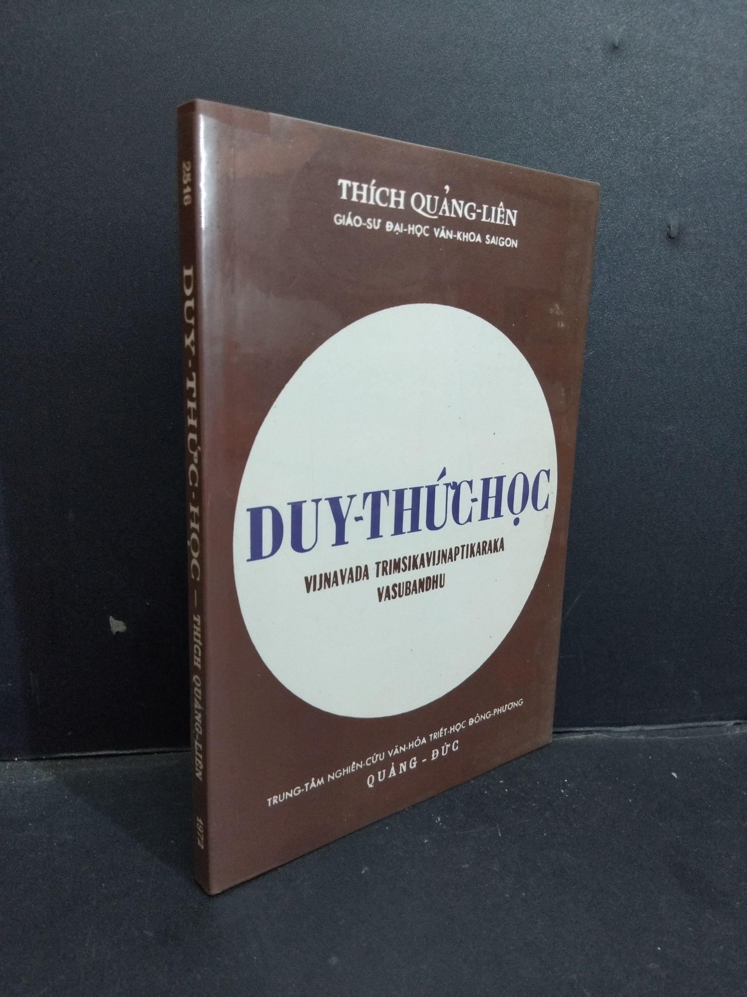 Duy thức học mới 90% bẩn nhẹ 2017 HCM1001 Thích Quảng-Liên TÂM LINH - TÔN GIÁO - THIỀN