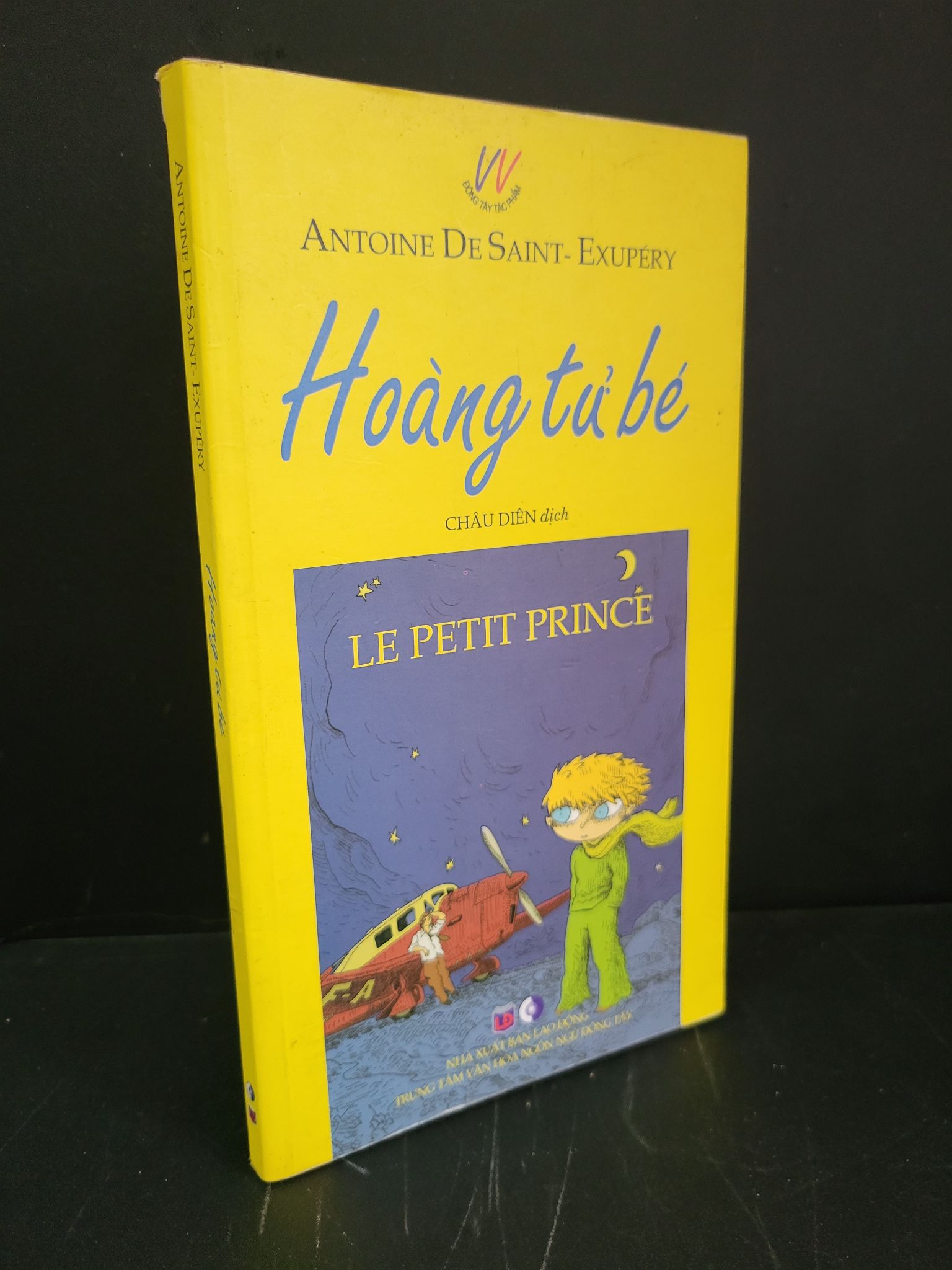 Hoàng tử bé mới 80% bẩn bìa, ố vàng 2011 Antoine De Saint-Exupery HCM3004 VĂN HỌC