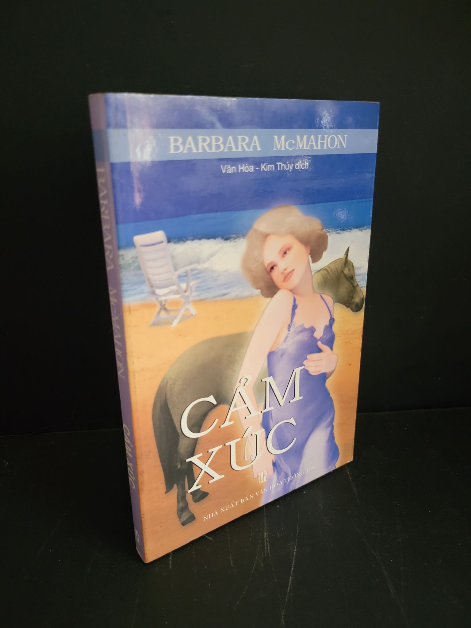 Cảm xúc mới 80% bẩn bìa, ố nhẹ 2005 Barbara McMahon HCM3004 VĂN HỌC